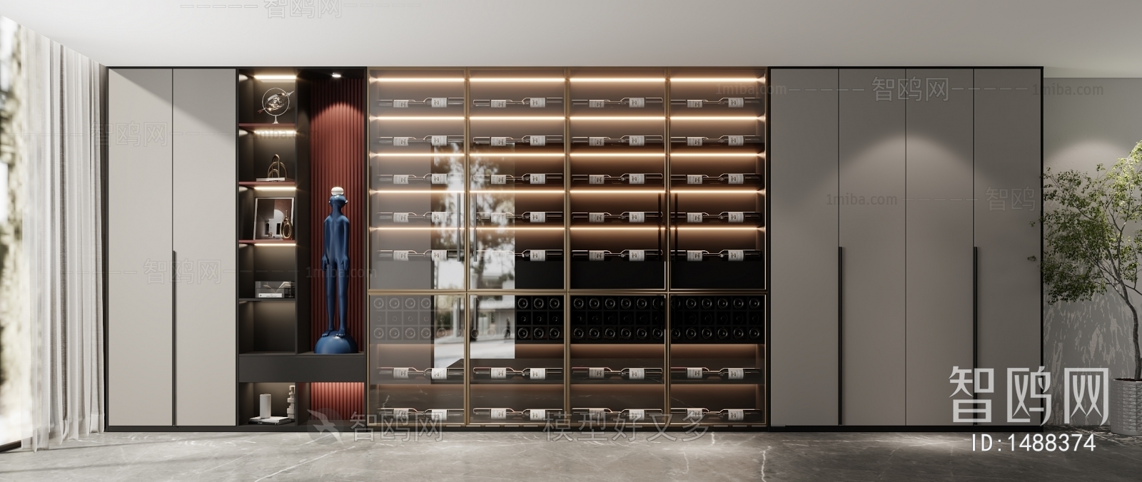 Modern Wine Cabinet