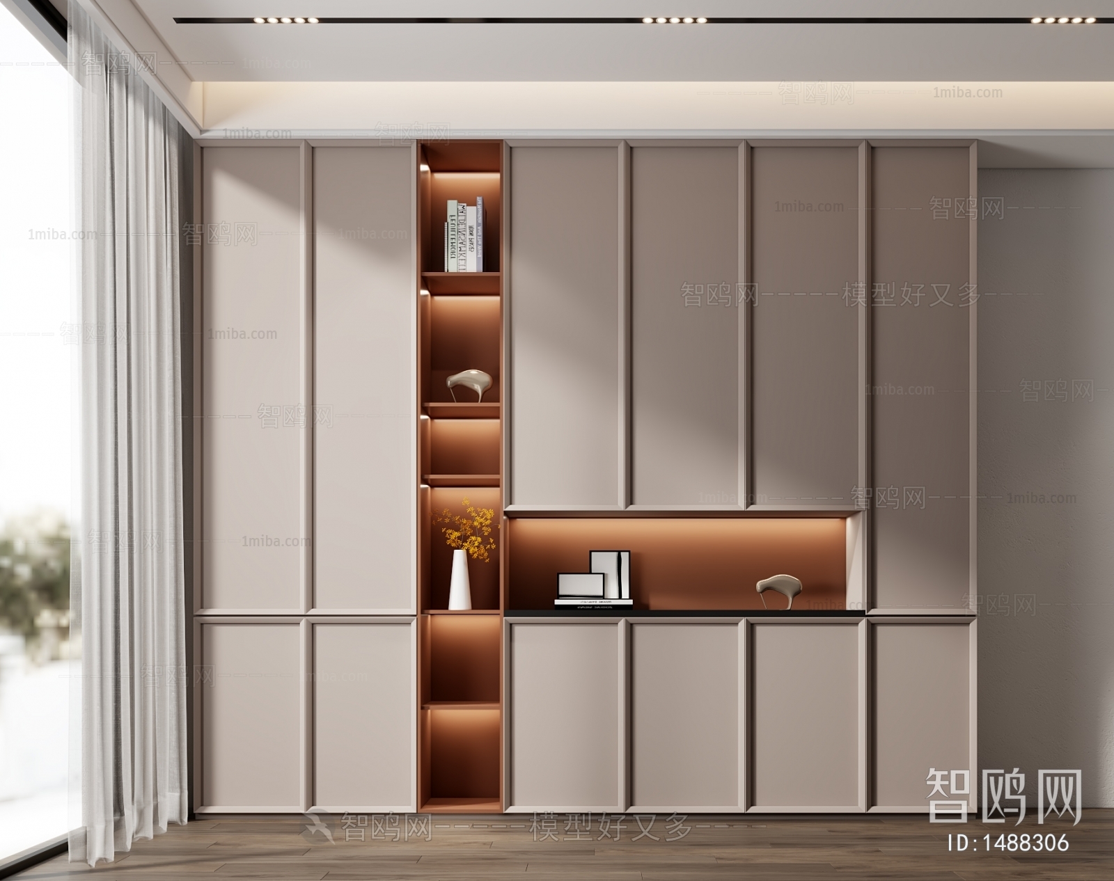 Modern Decorative Cabinet