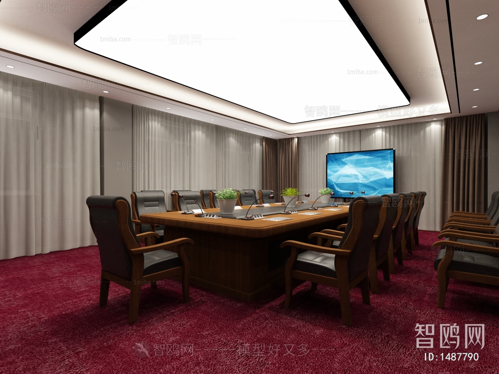 Modern Meeting Room