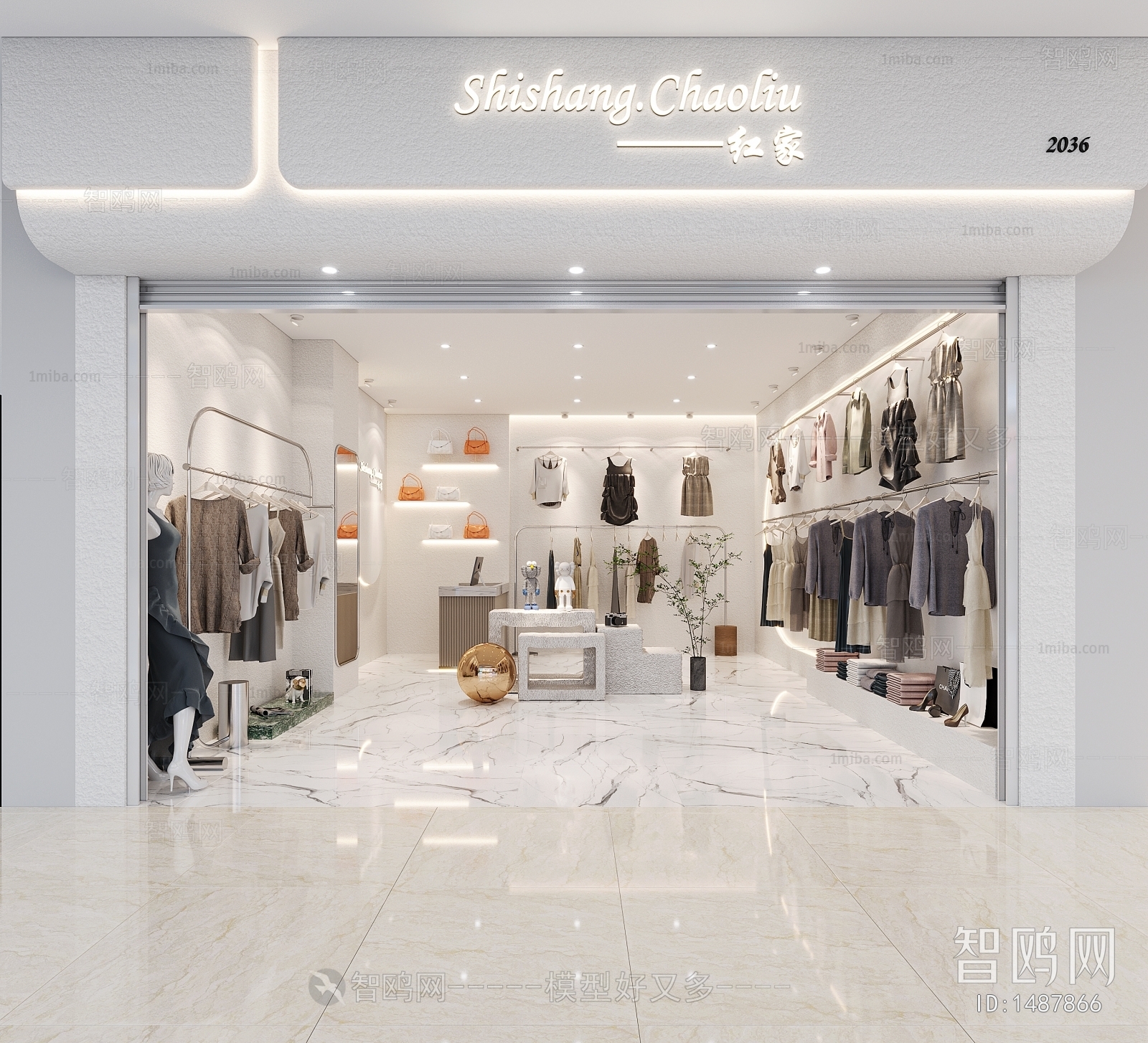 Modern Clothing Store