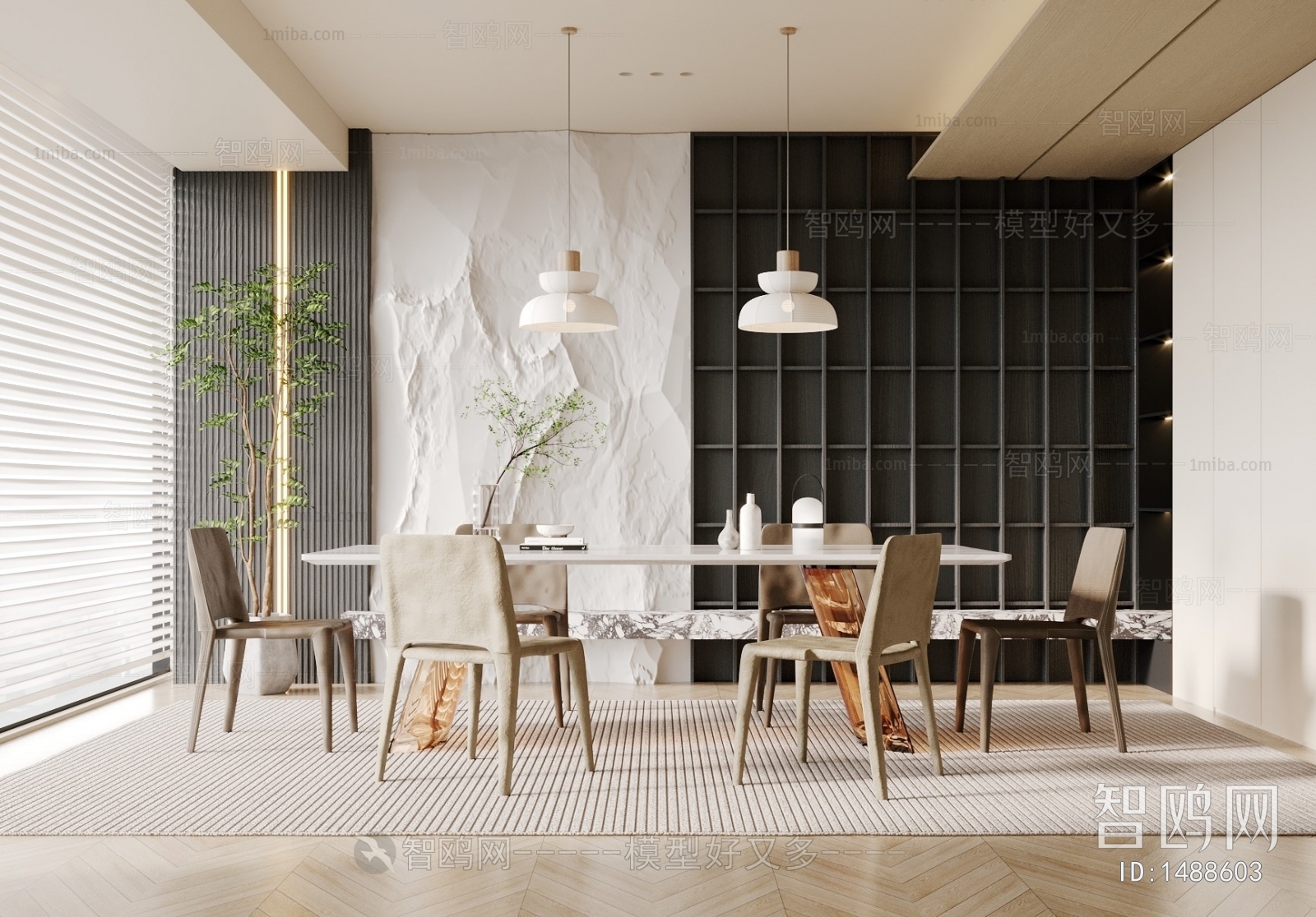 Wabi-sabi Style Dining Room