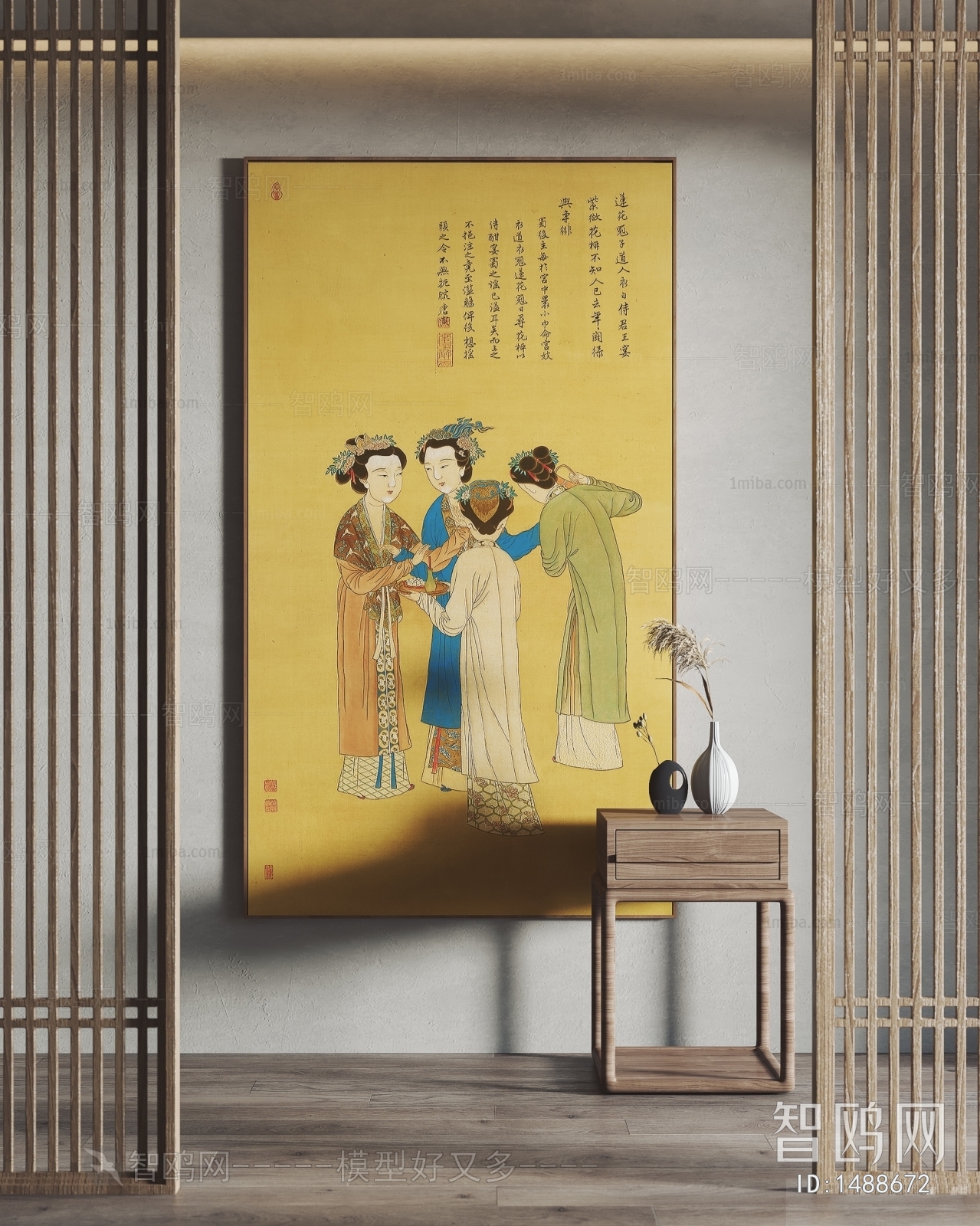 New Chinese Style Painting