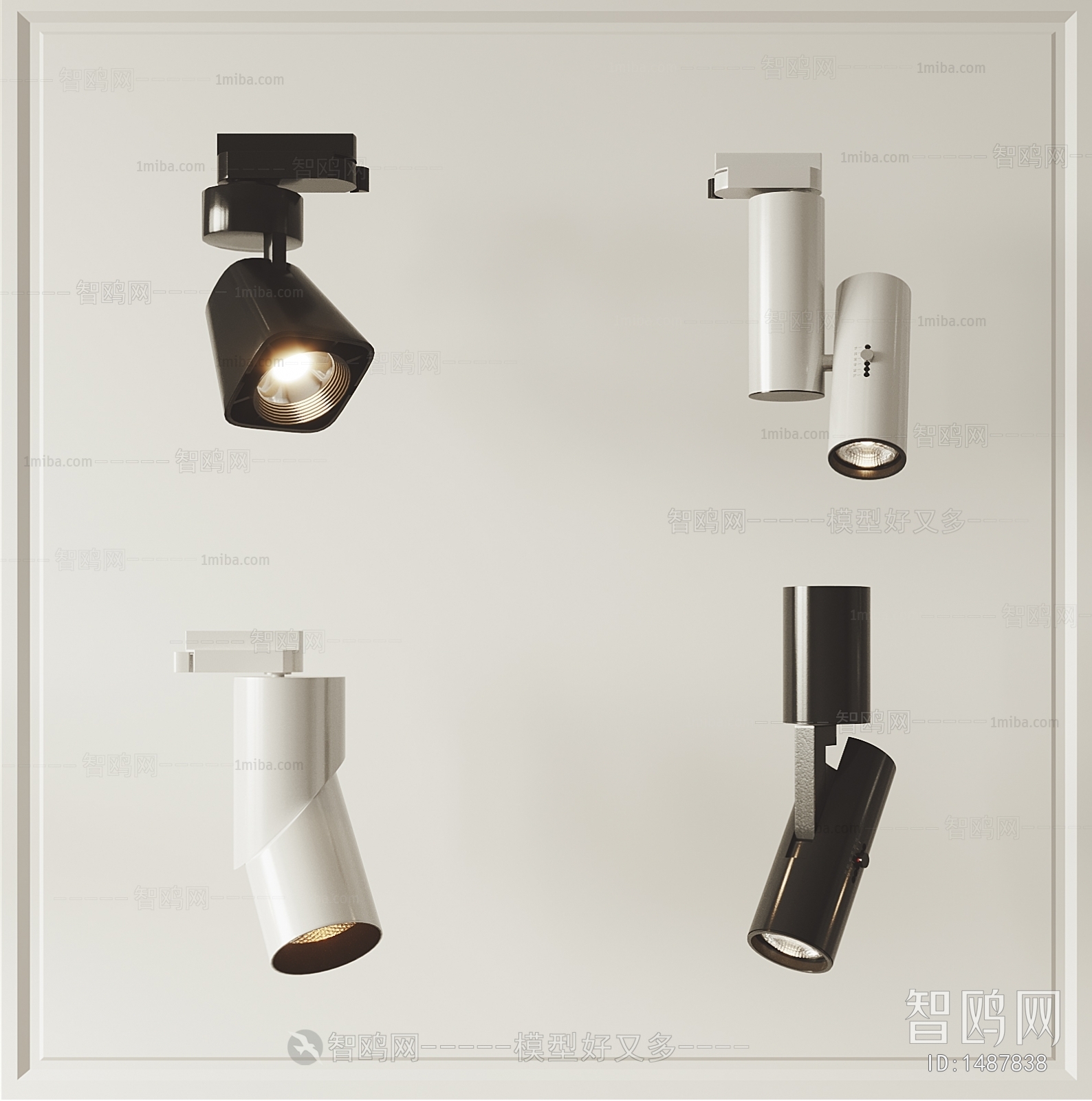 Modern Downlight Spot Light