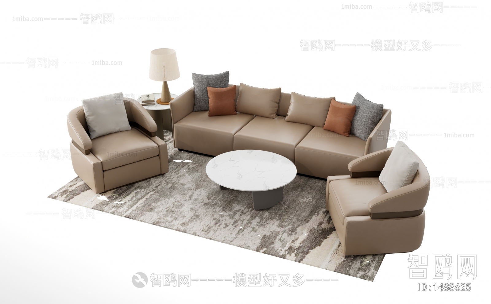 Modern Sofa Combination