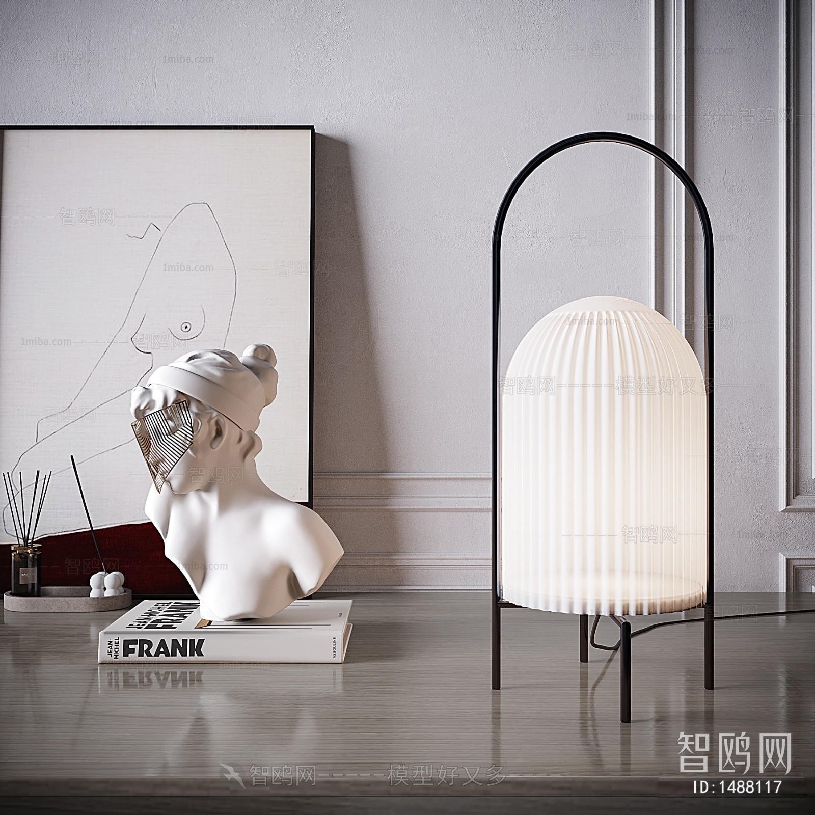 Modern Table Lamp