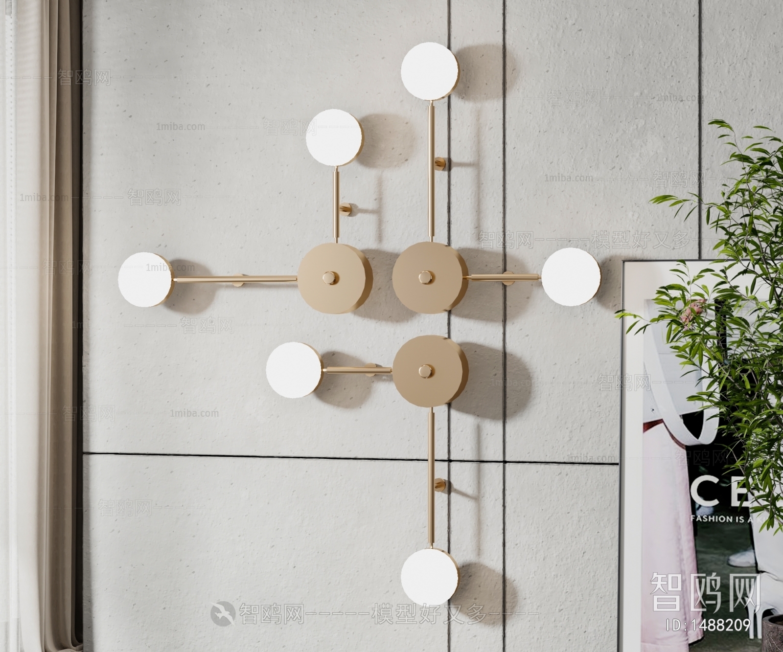 Modern Wall Lamp