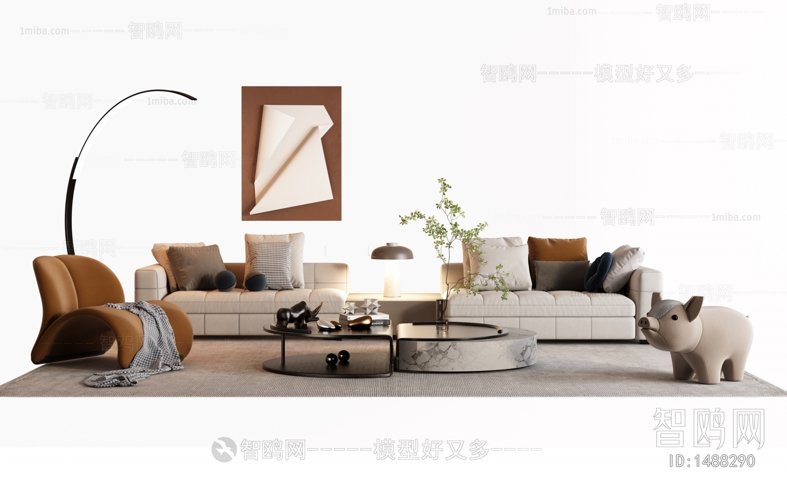 Modern Sofa Combination