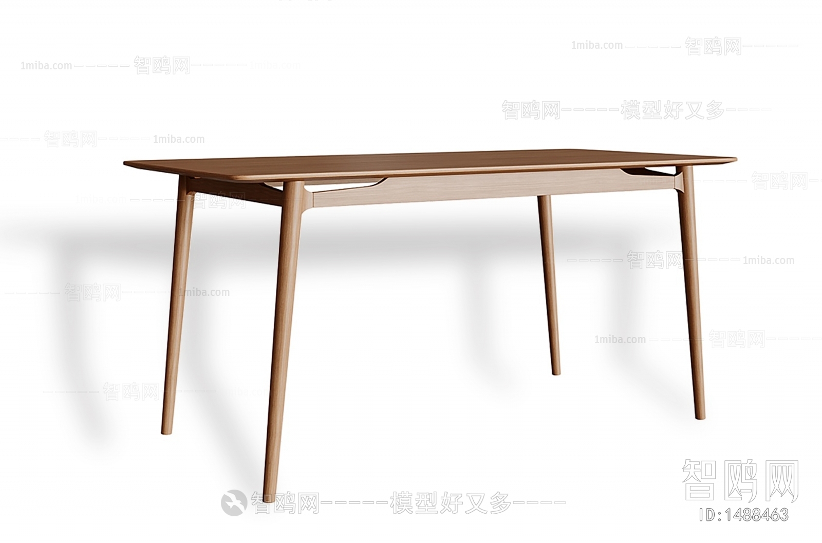 Modern Dining Table