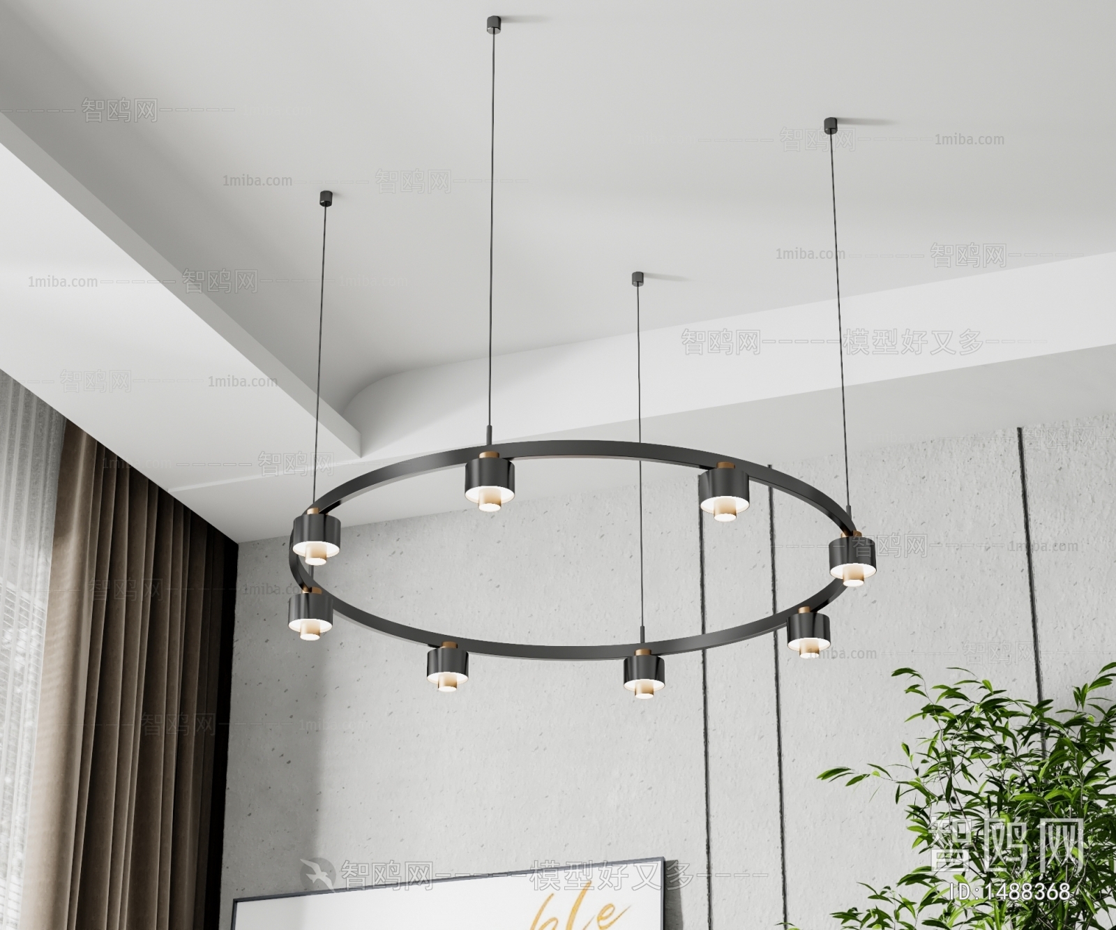 Modern Droplight