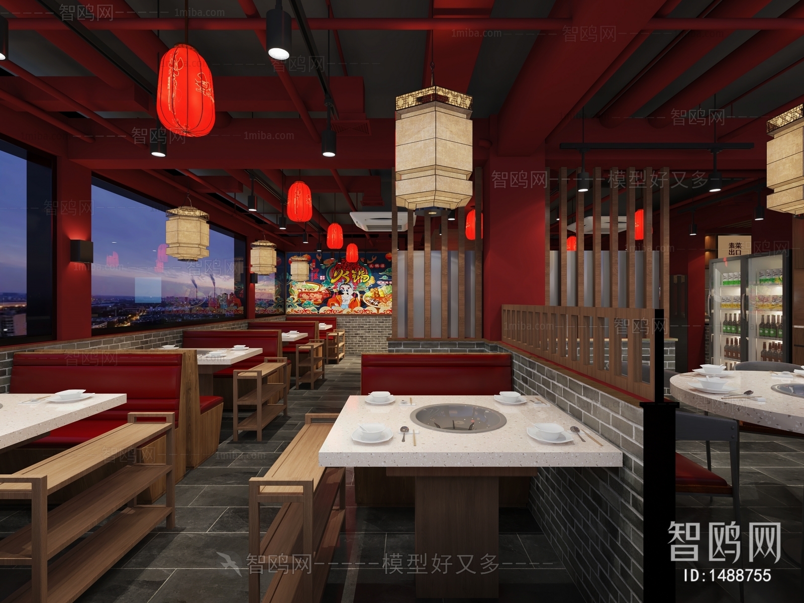 New Chinese Style Restaurant