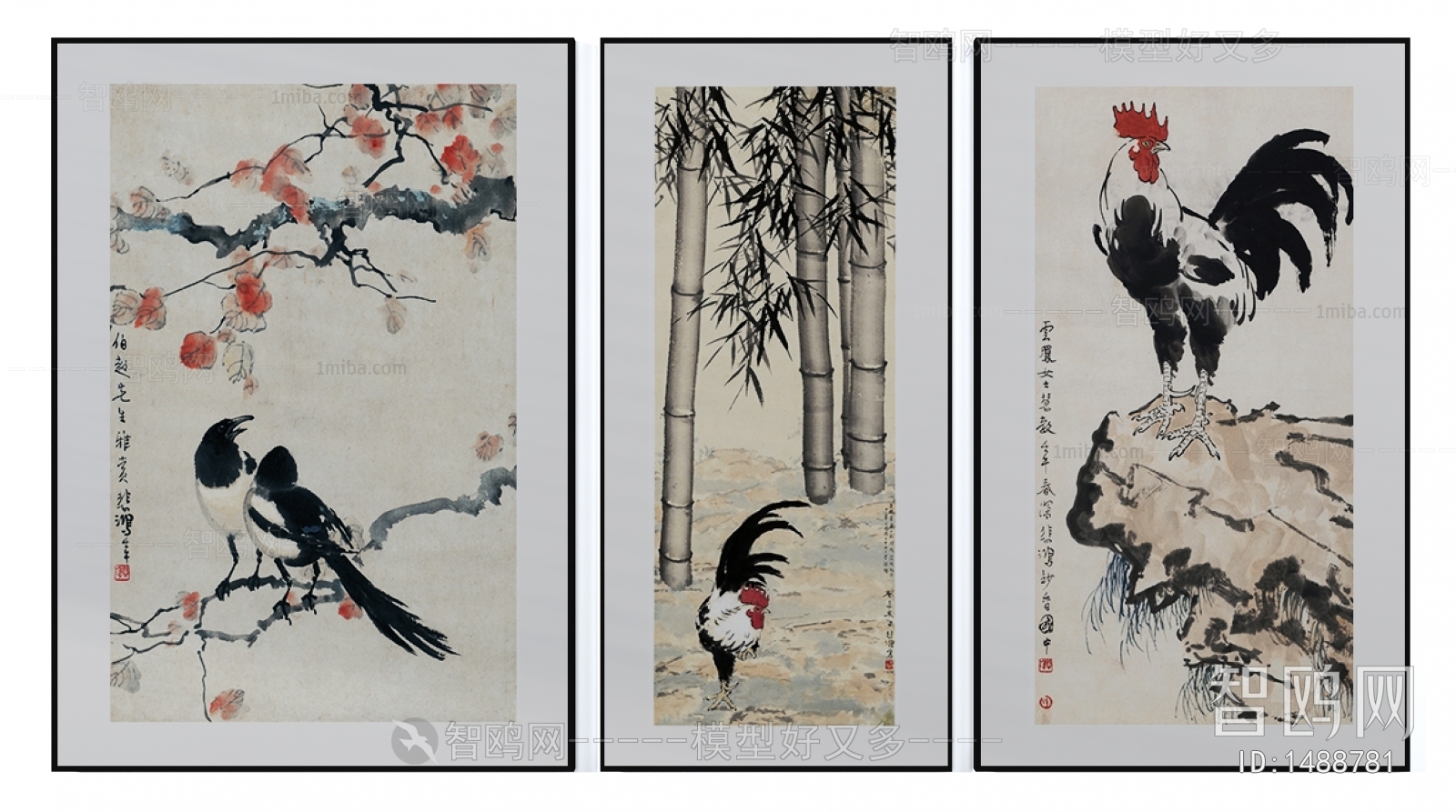 Chinese Style Painting