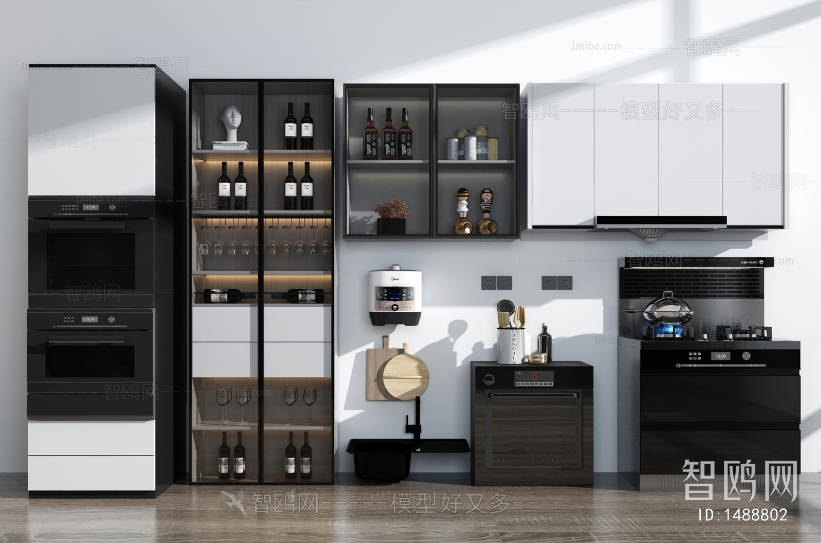 Modern Kitchen Cabinet