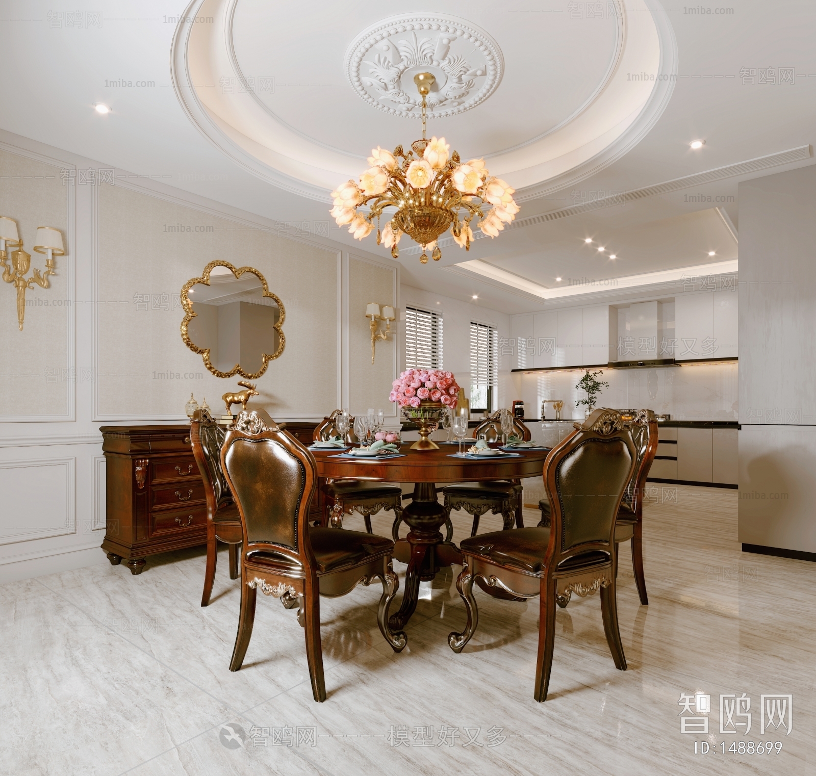 American Style Dining Room