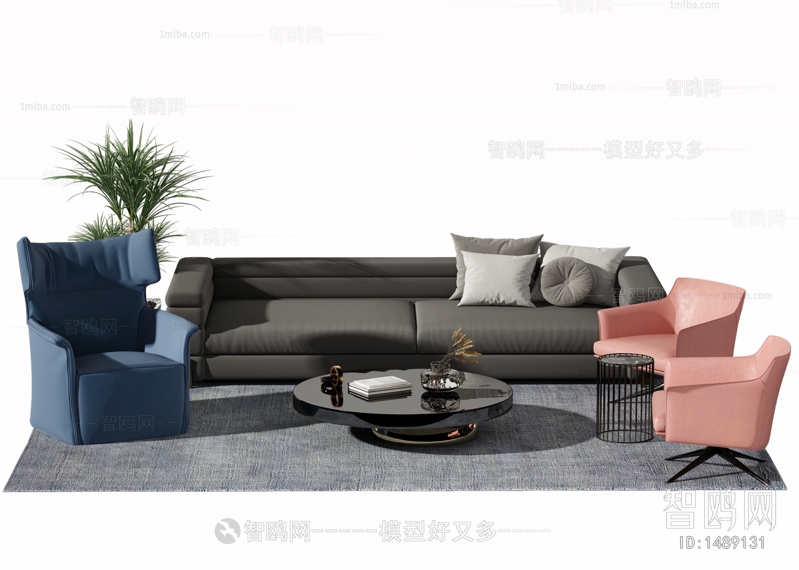 Modern Sofa Combination