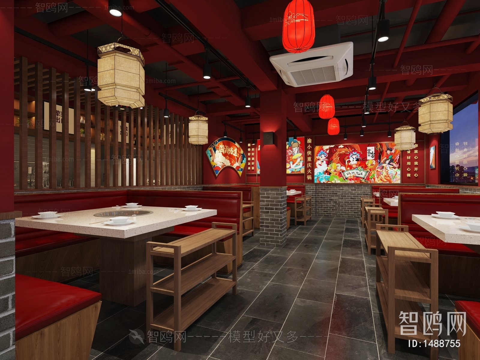 New Chinese Style Restaurant