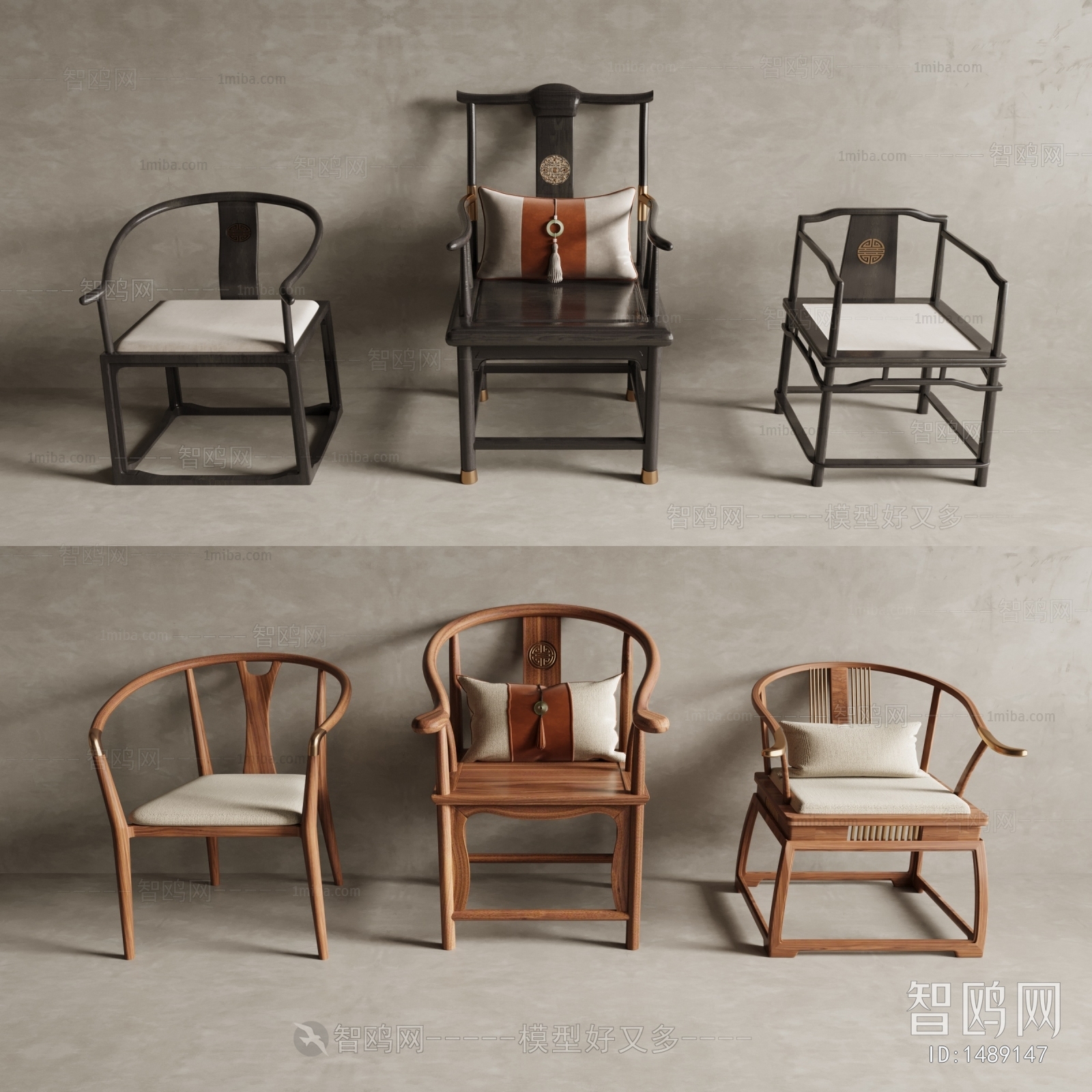 New Chinese Style Single Chair