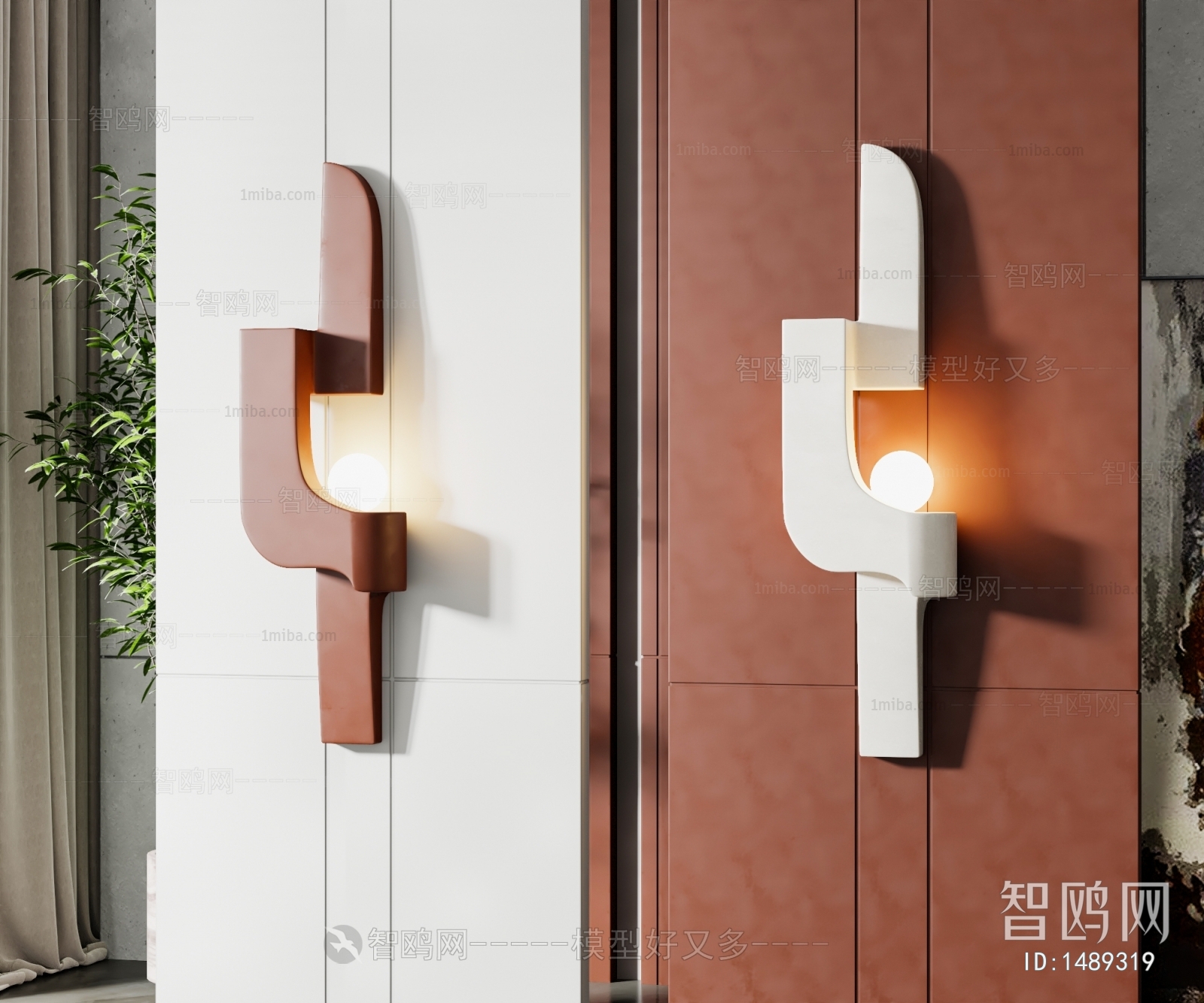 Modern Wall Lamp