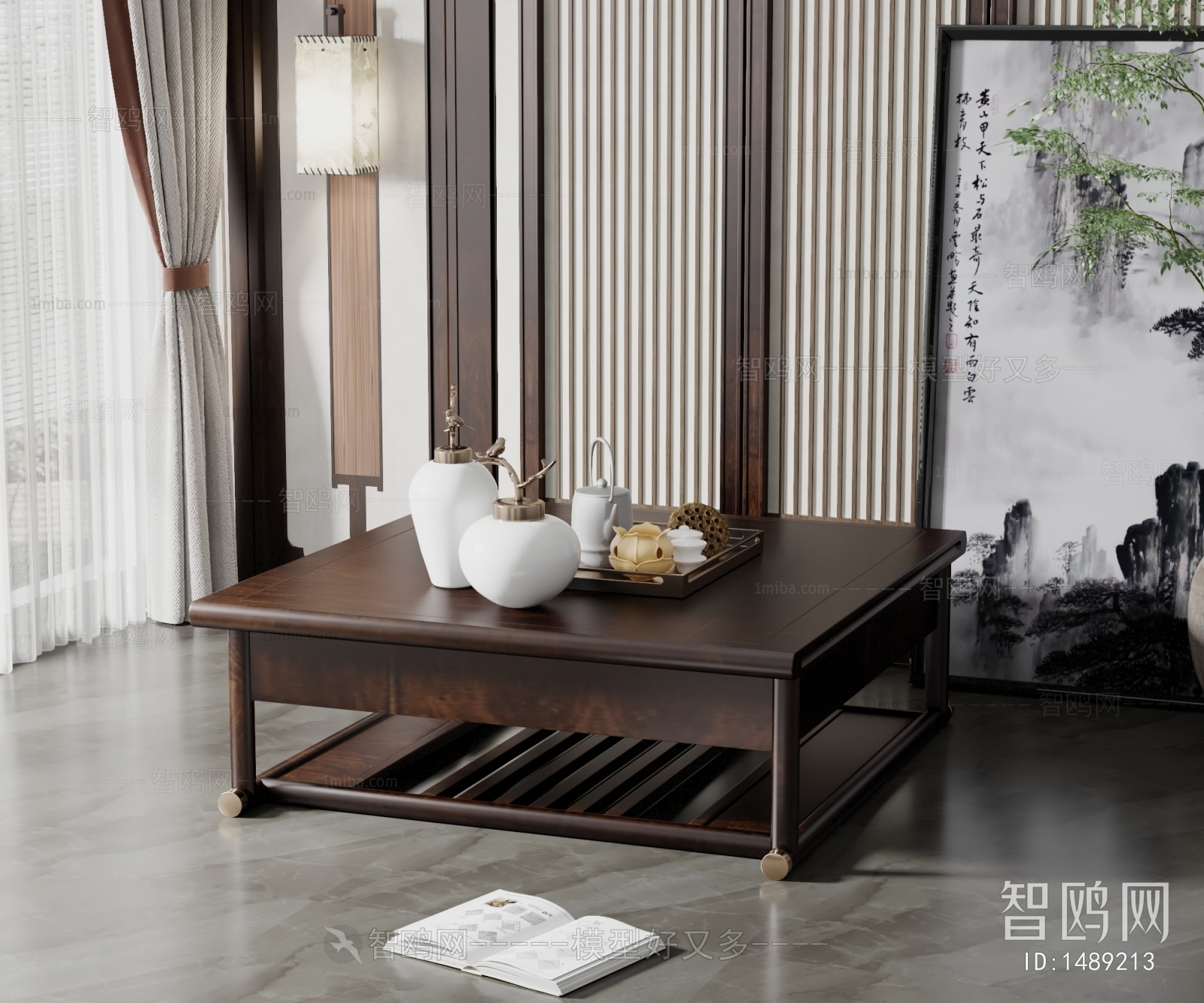 New Chinese Style Coffee Table