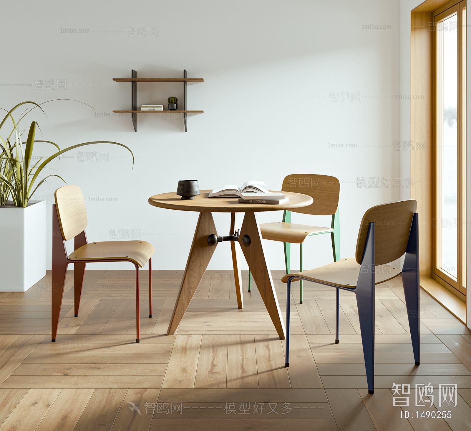 Modern Dining Table And Chairs