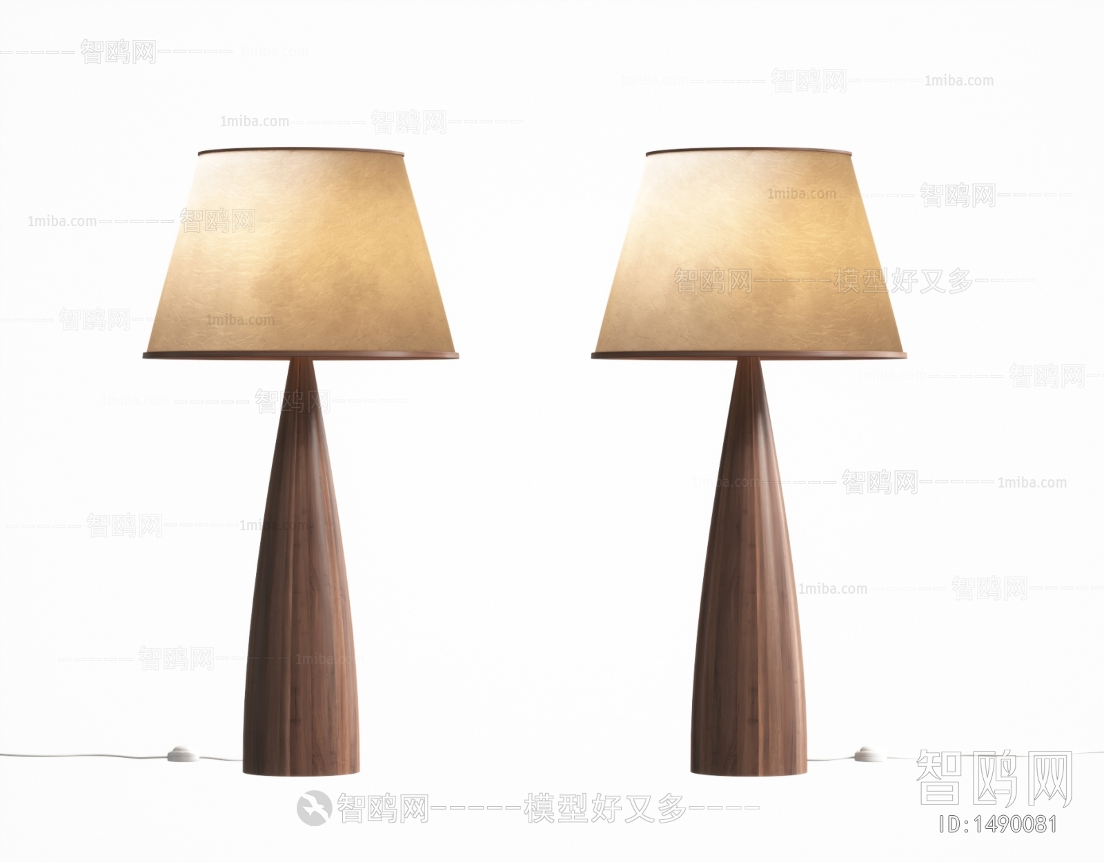 Modern Table Lamp