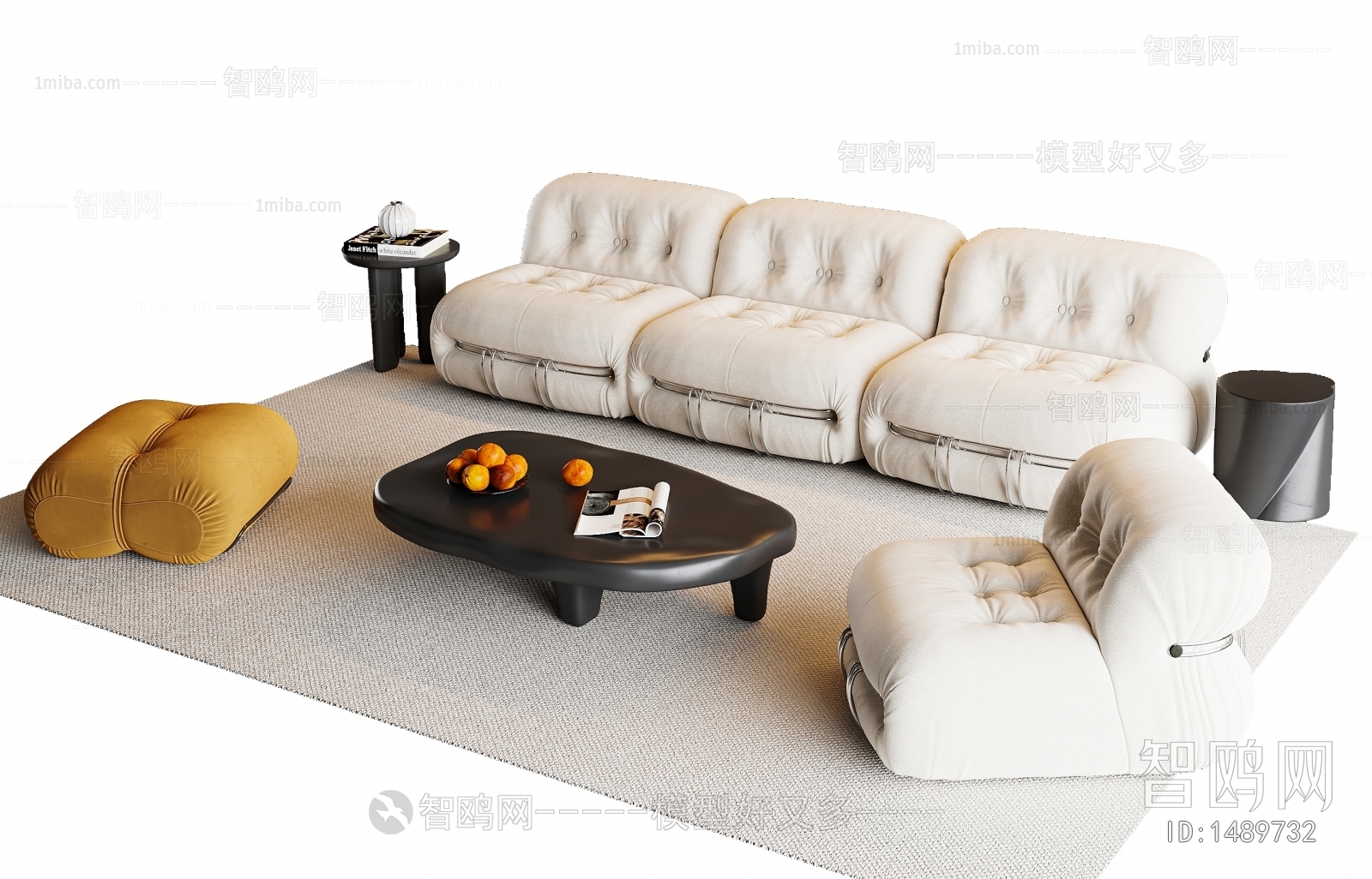 Modern Sofa Combination