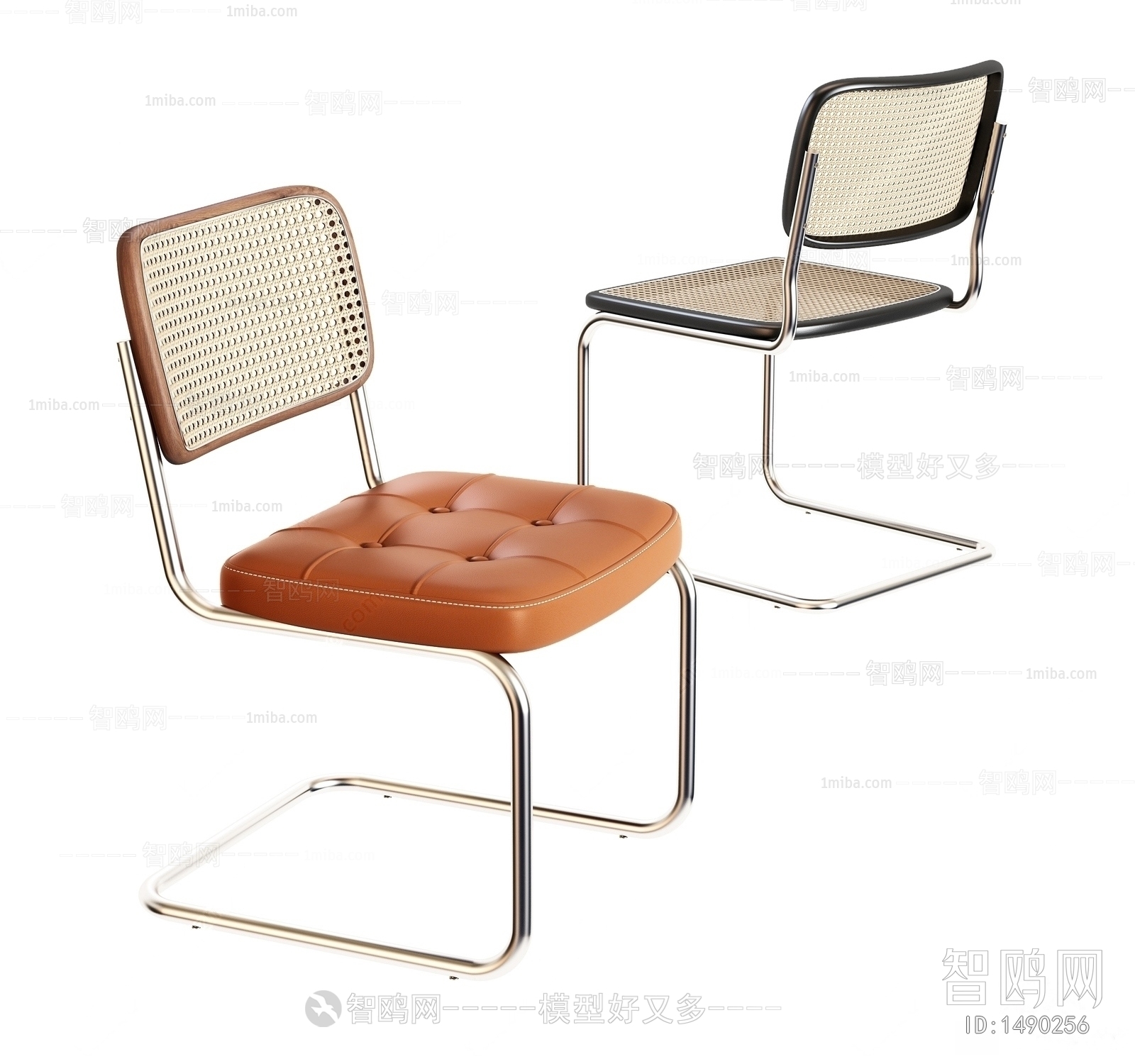 Modern Single Chair