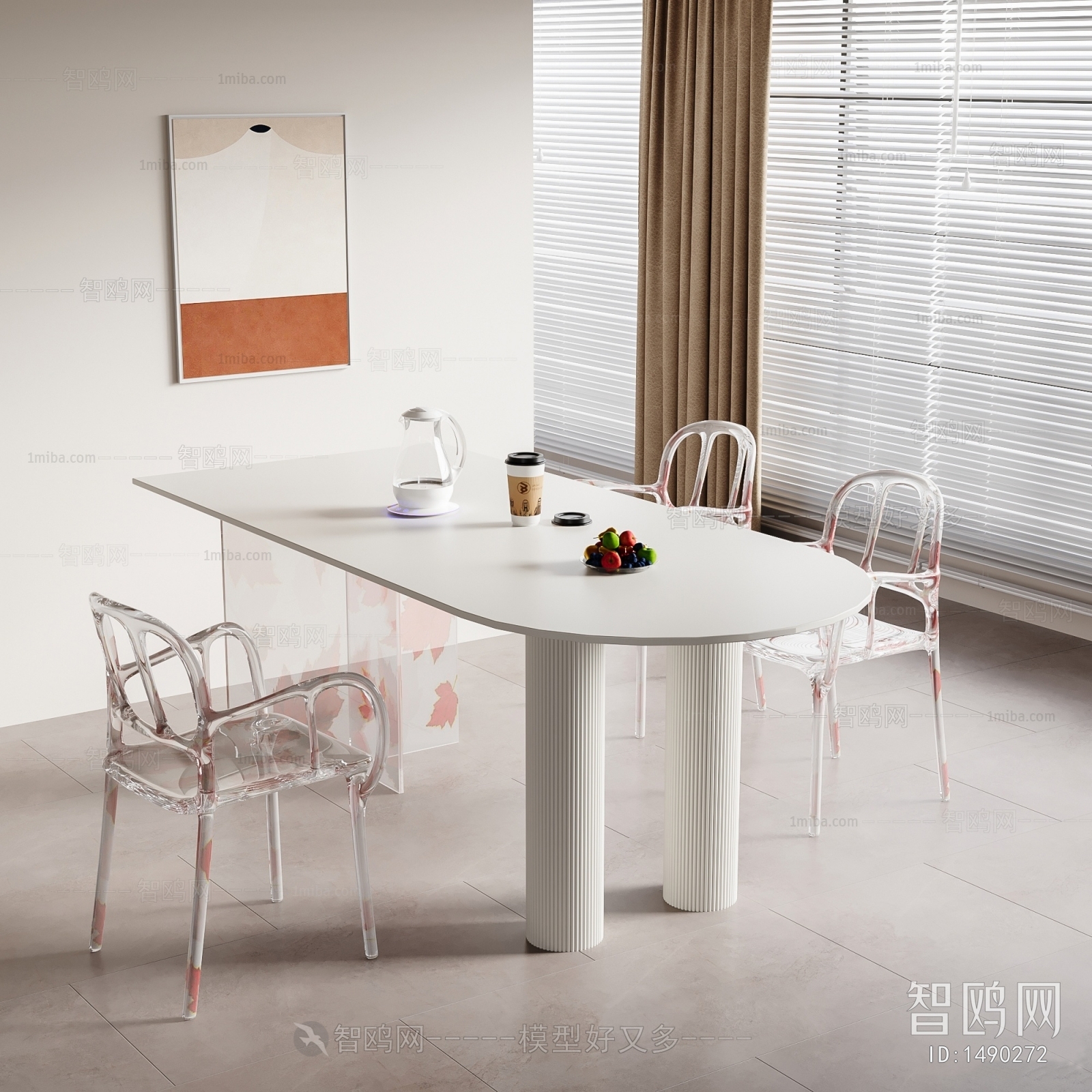 Modern Dining Table And Chairs