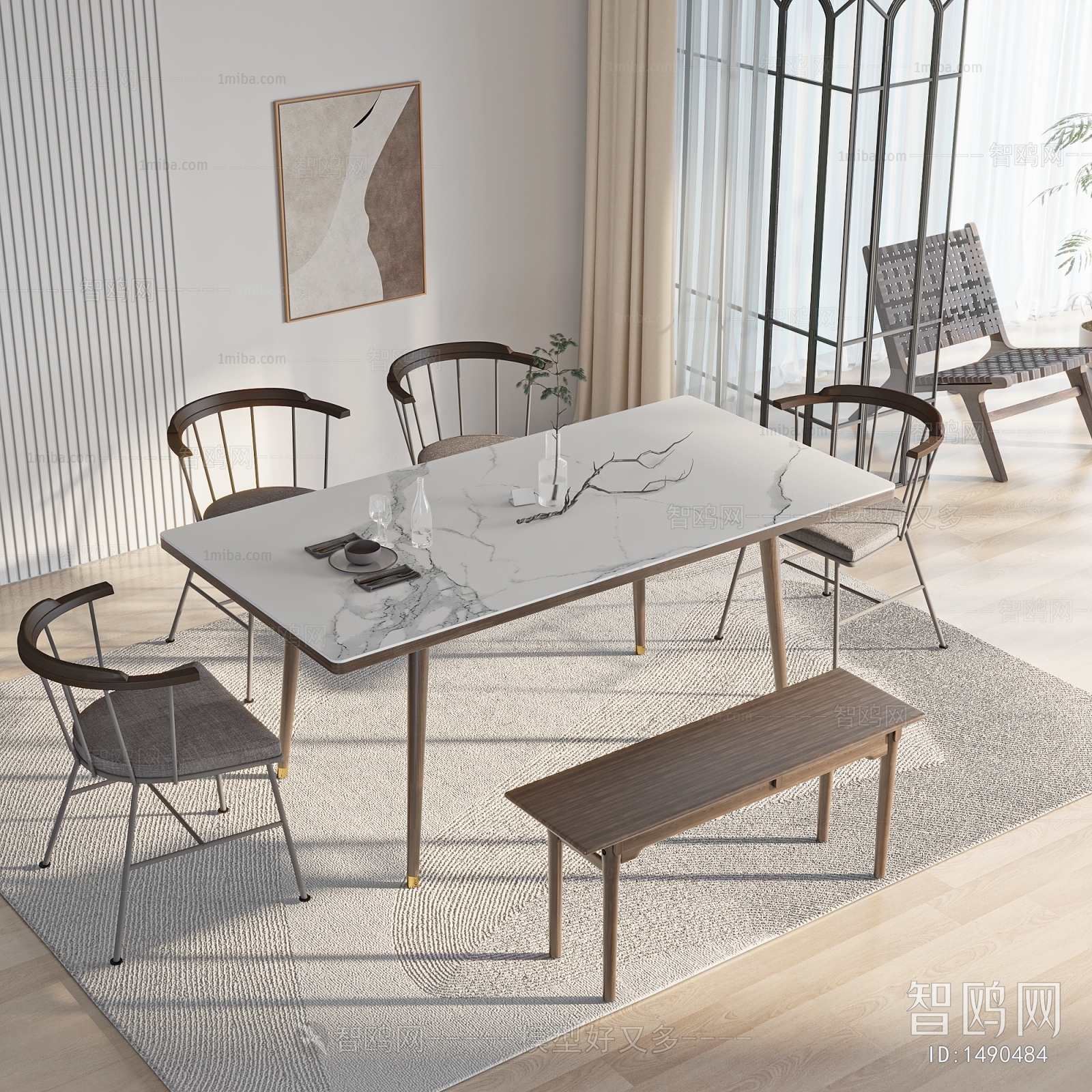 Modern Dining Table And Chairs