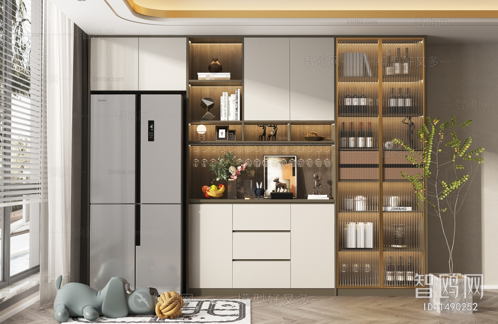 Modern Wine Cabinet