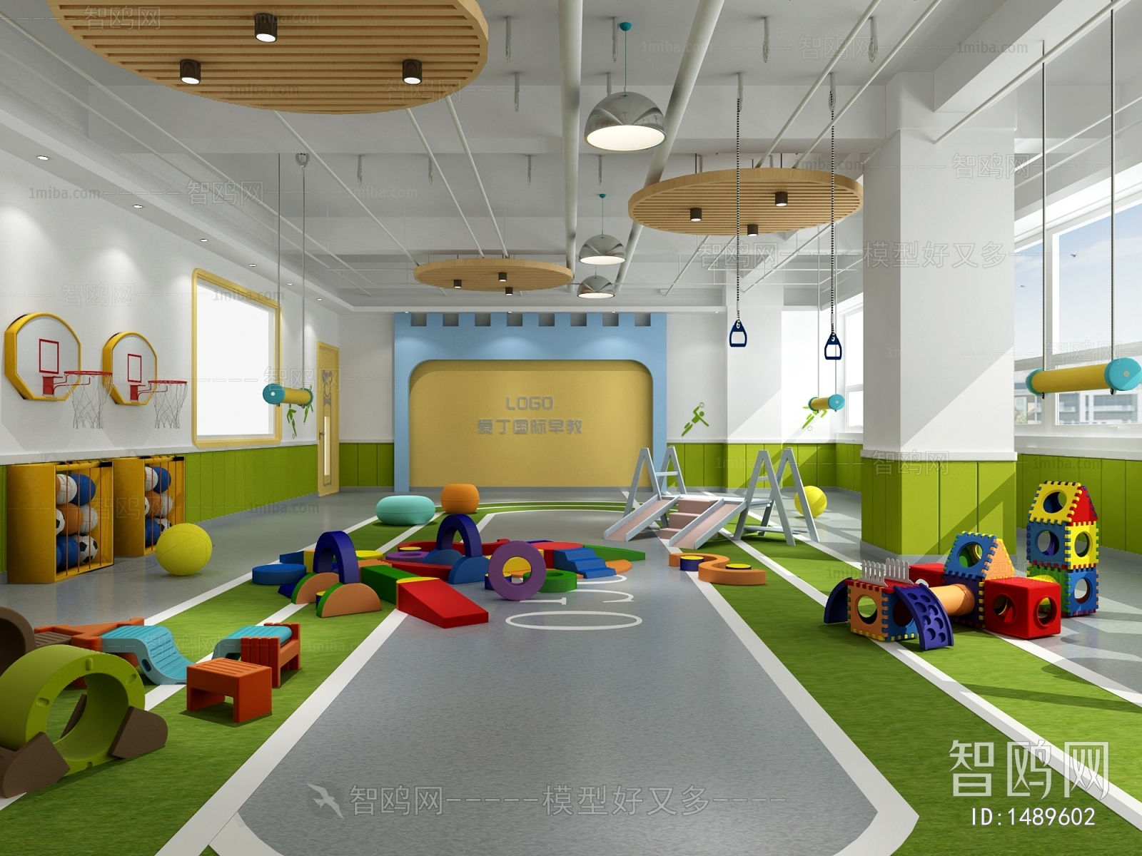 Modern Children's Kindergarten