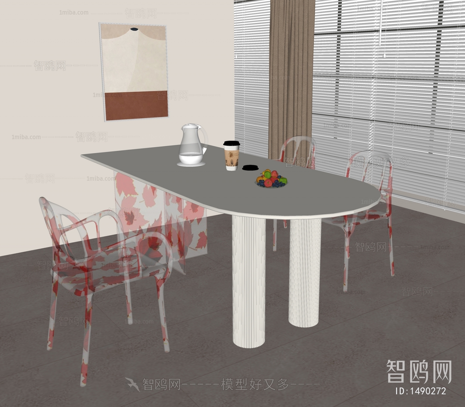 Modern Dining Table And Chairs