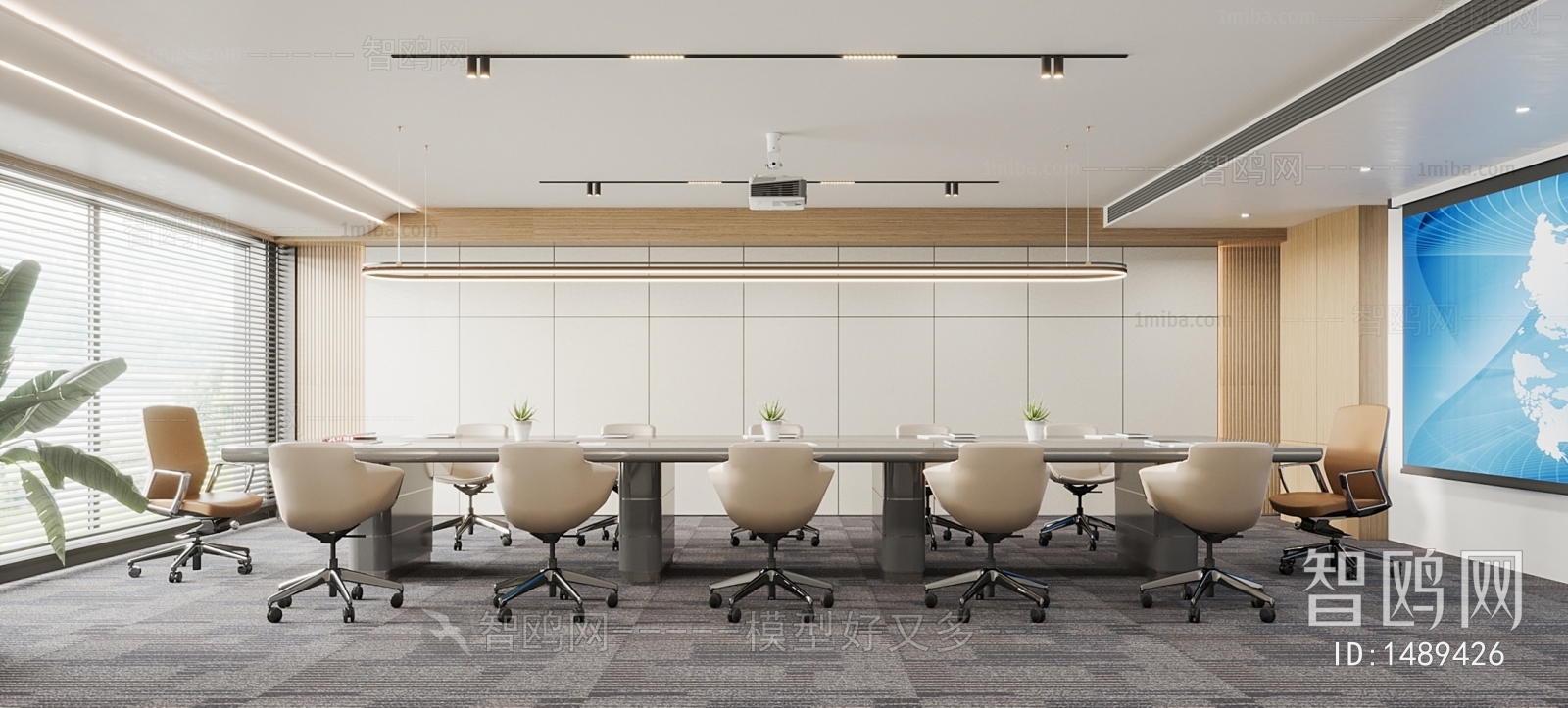 Modern Meeting Room