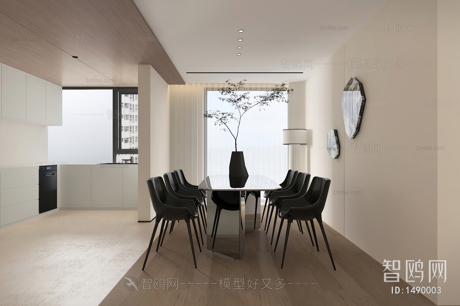 Modern Dining Room