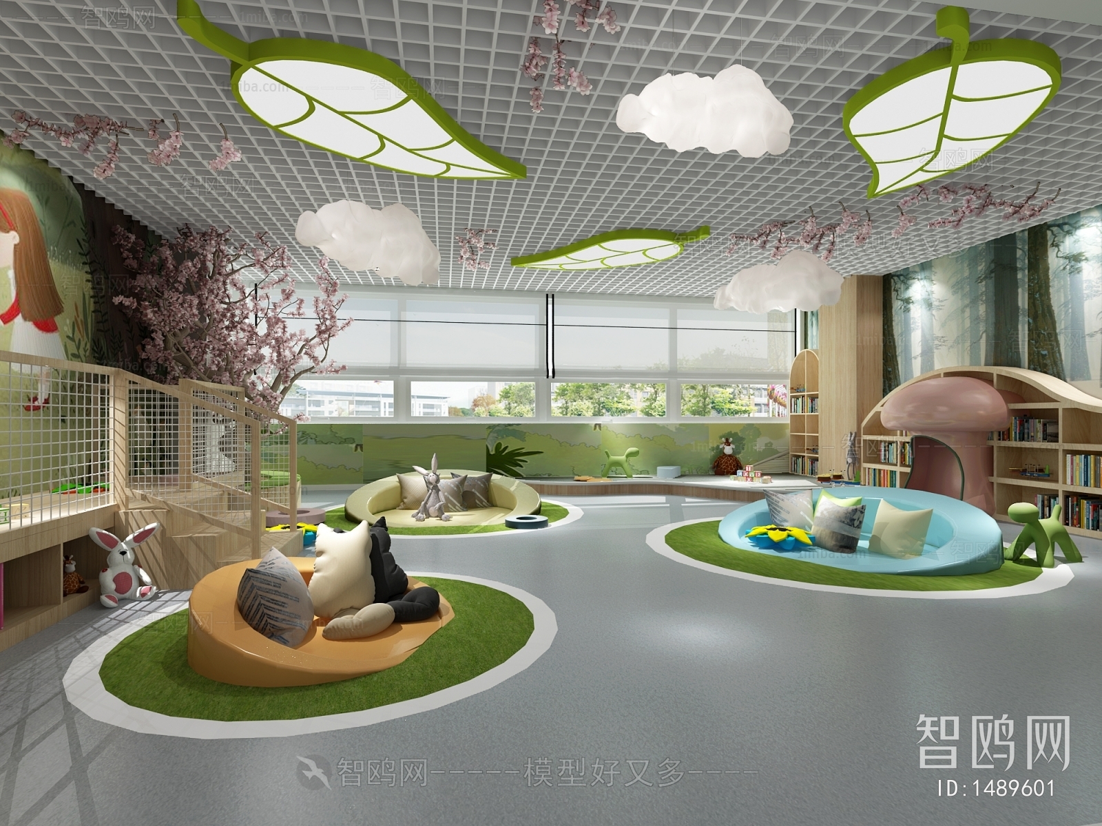 Modern Children's Kindergarten