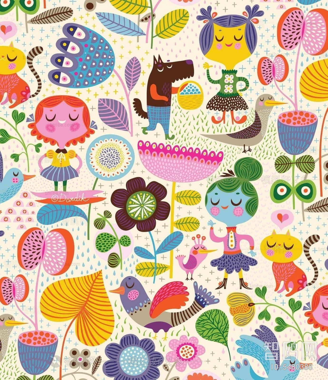 Children's Wallpaper