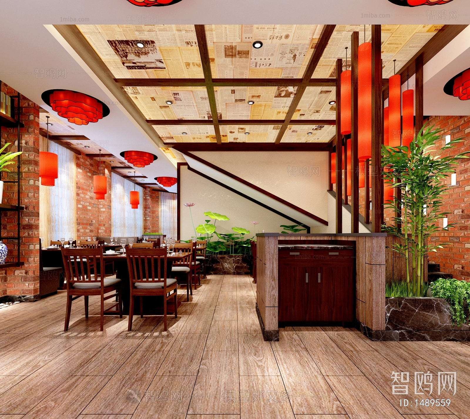 Chinese Style Restaurant