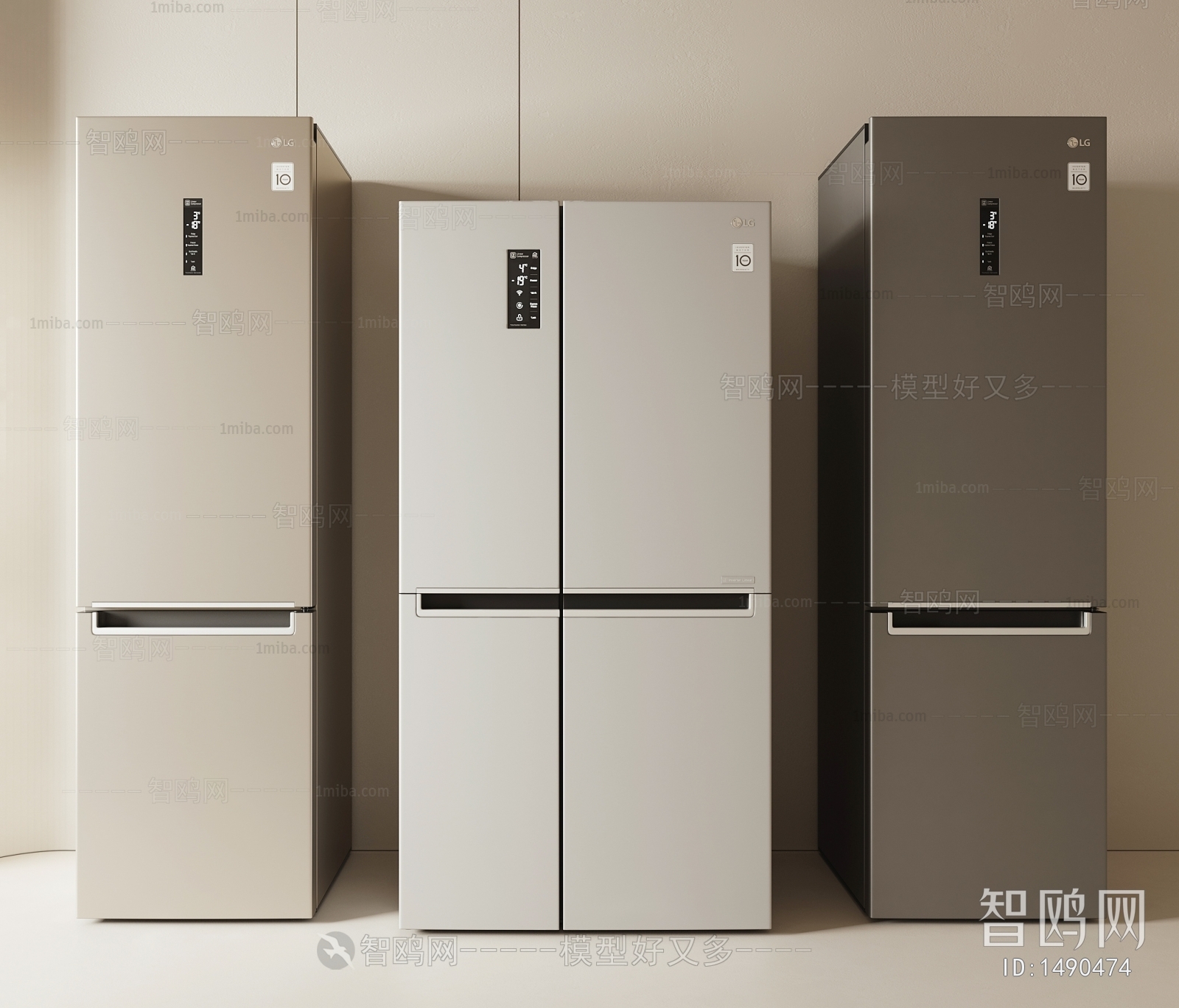 Modern Home Appliance Refrigerator