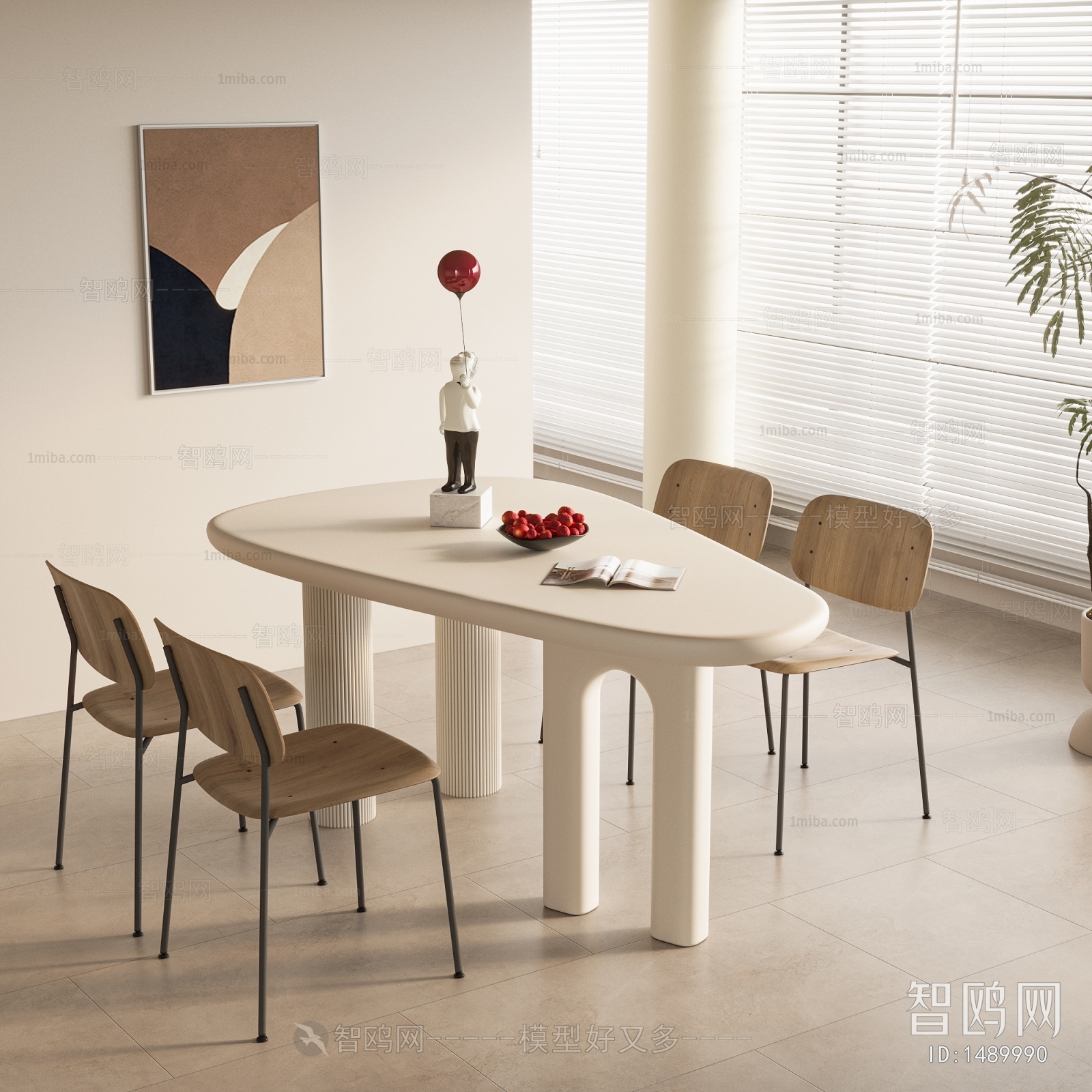 Modern Dining Table And Chairs