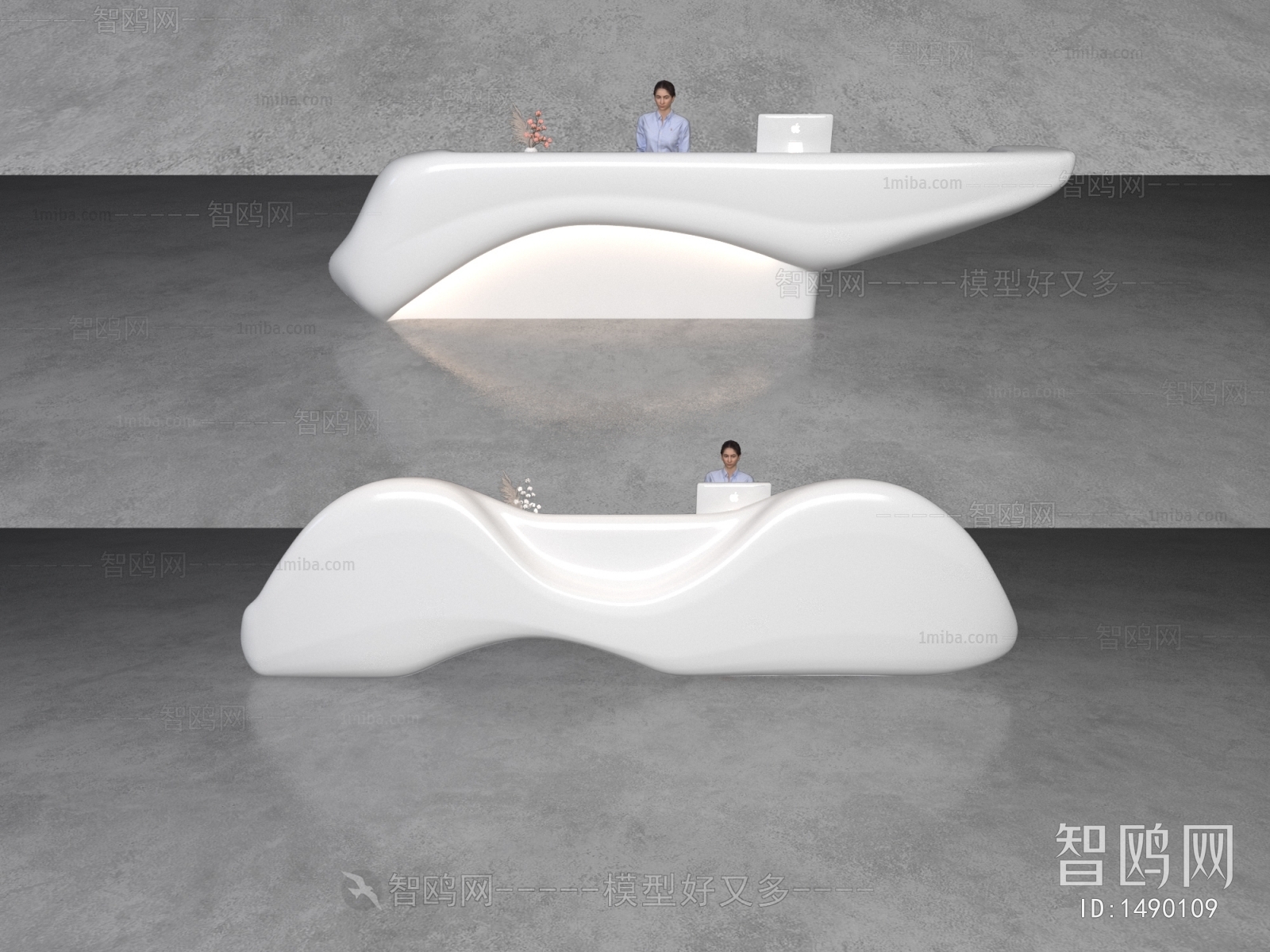 Modern Reception Desk