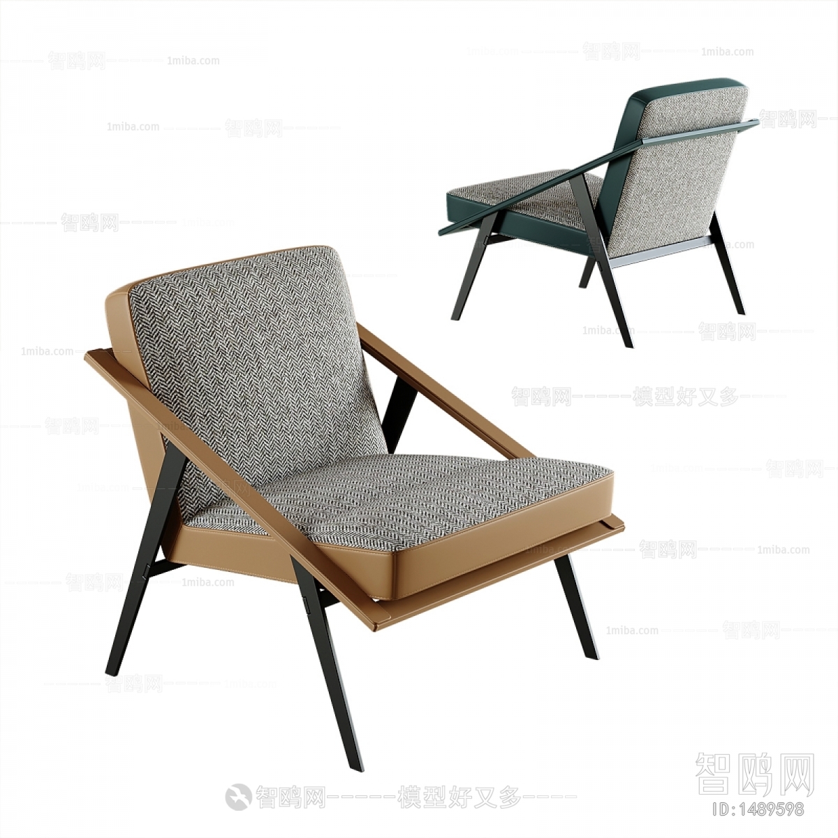 Modern Lounge Chair