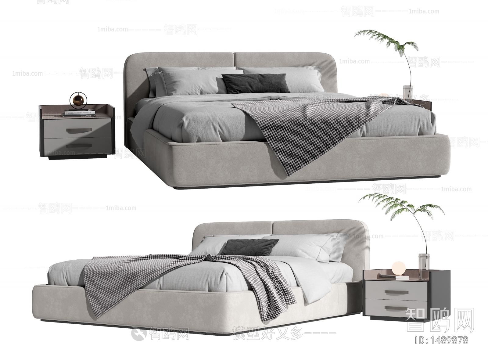 Modern Double Bed