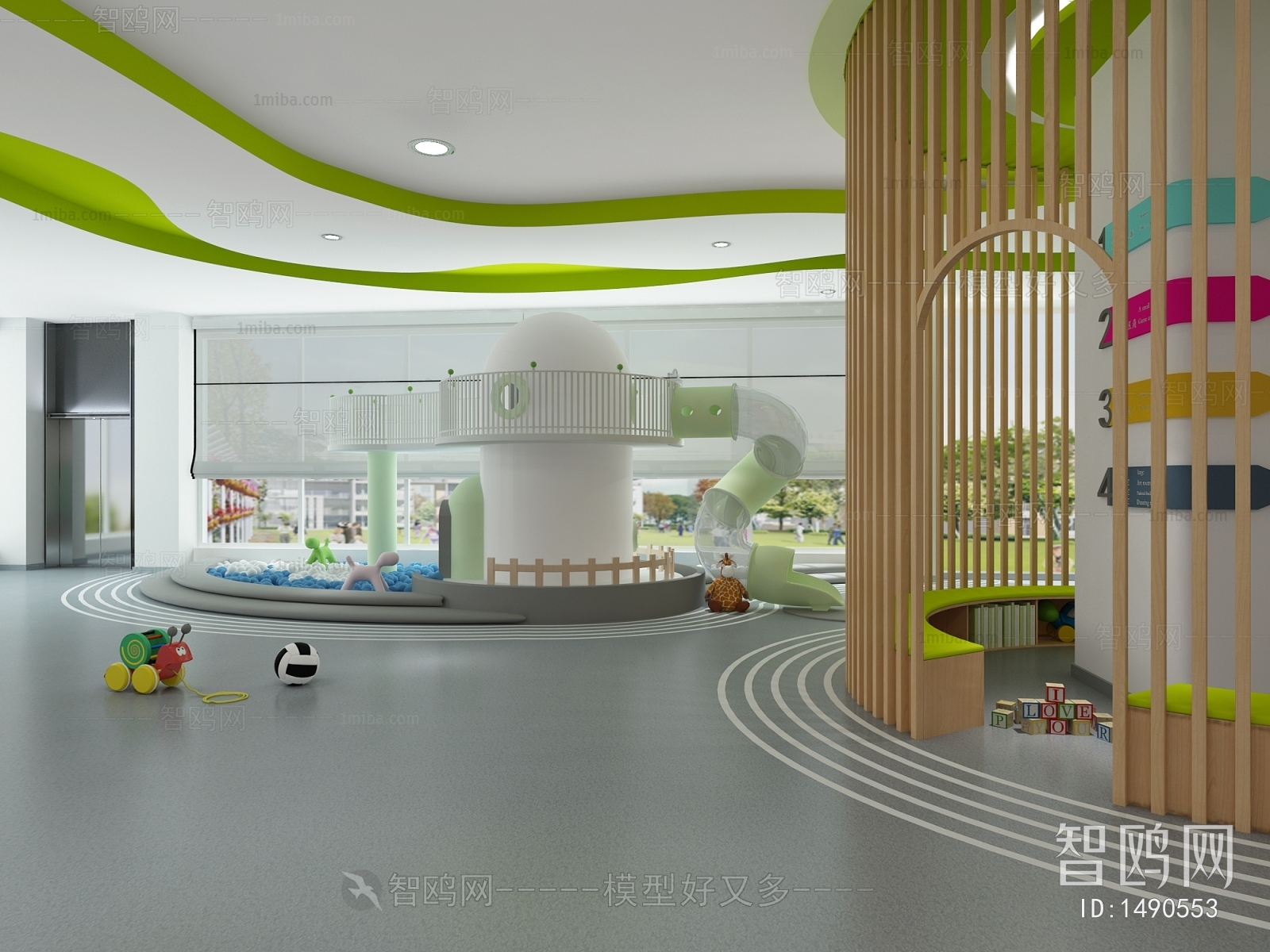 Modern Children's Kindergarten