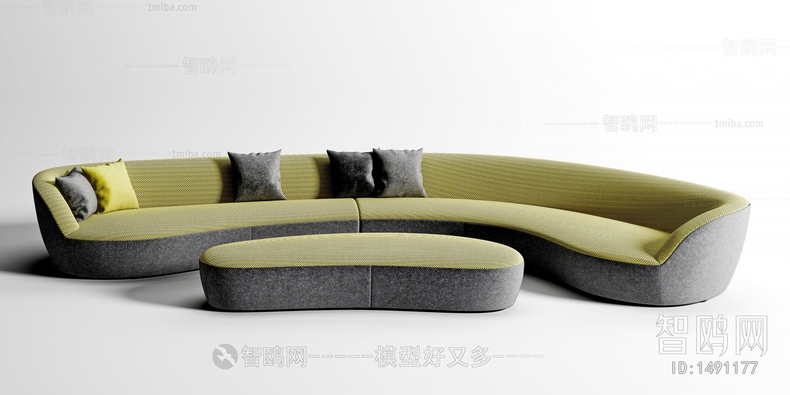 Modern Sofa Combination