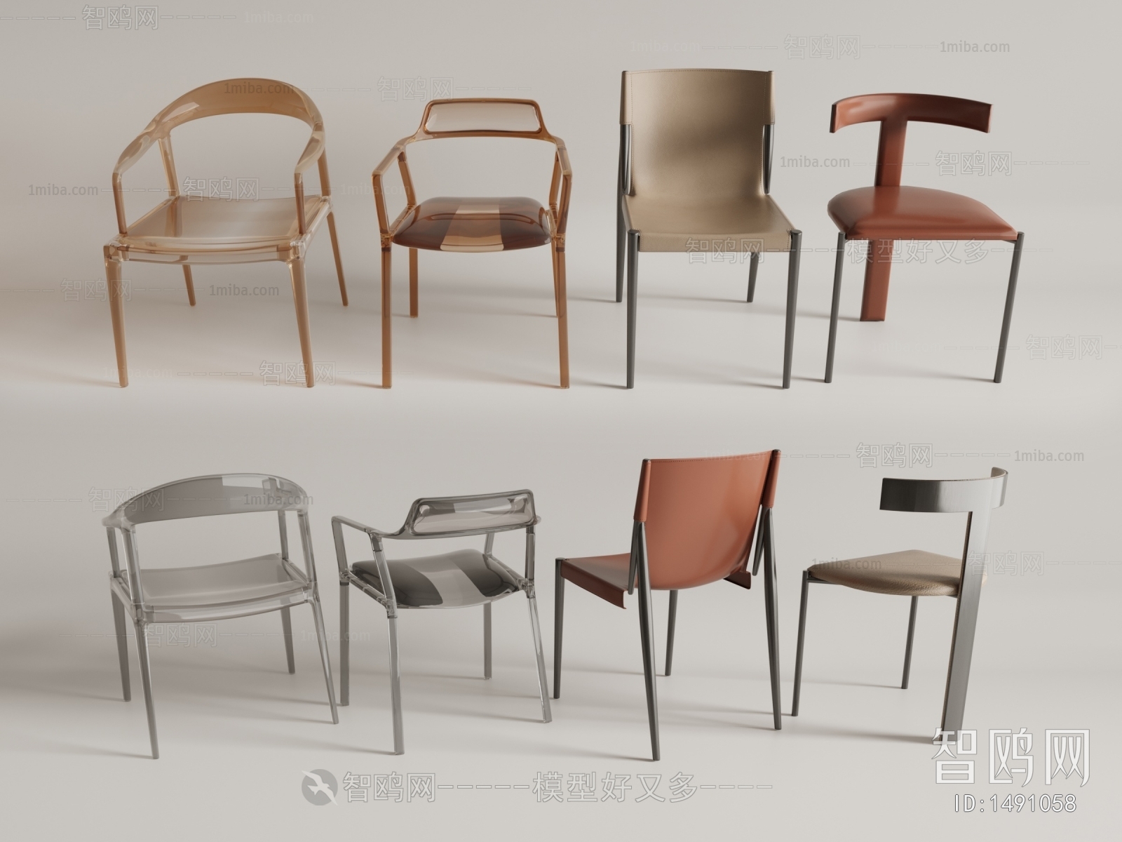 Modern Single Chair