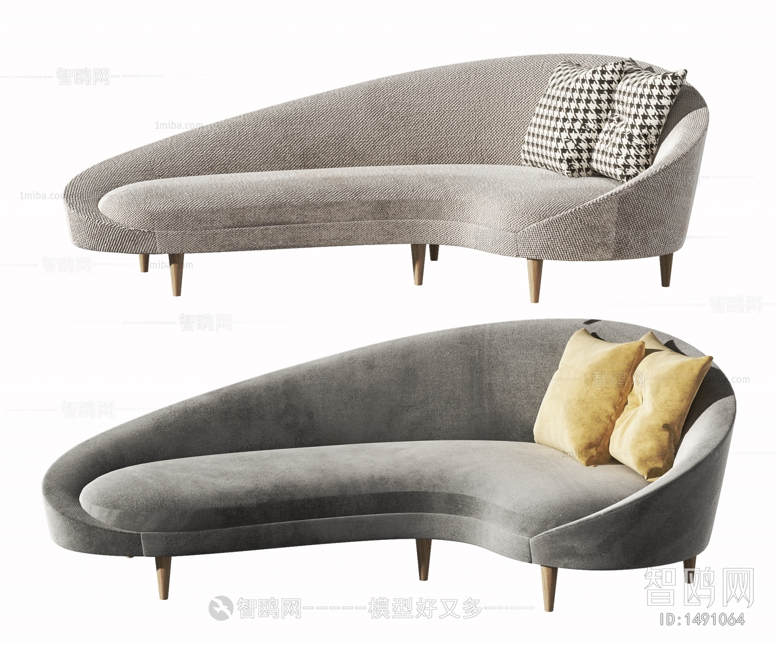 Modern Curved Sofa