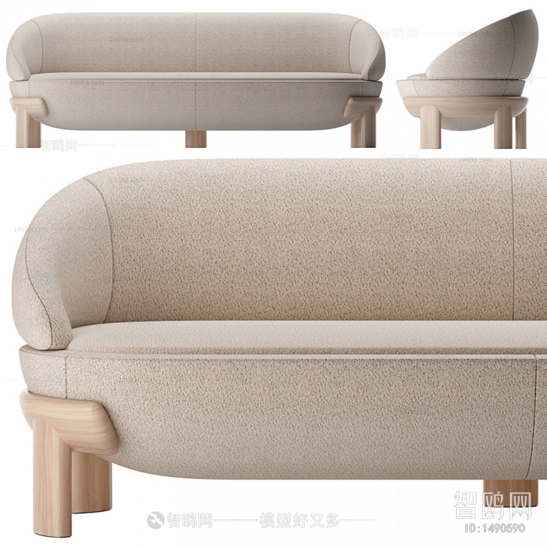 Modern A Sofa For Two