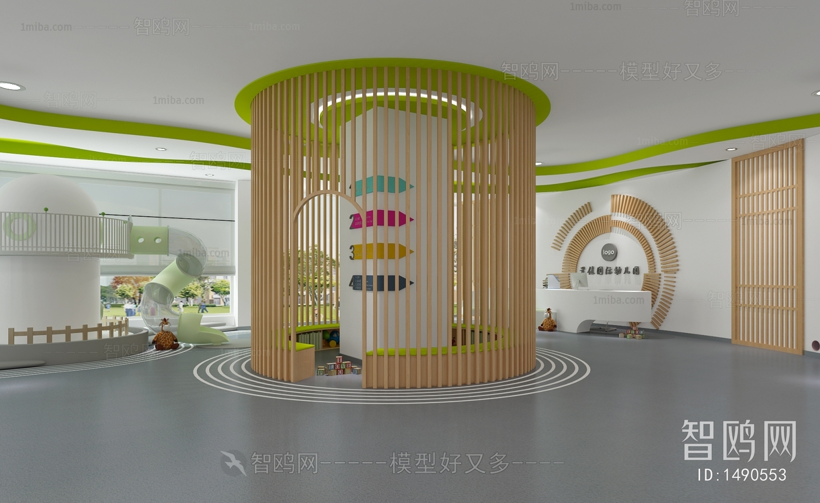 Modern Children's Kindergarten