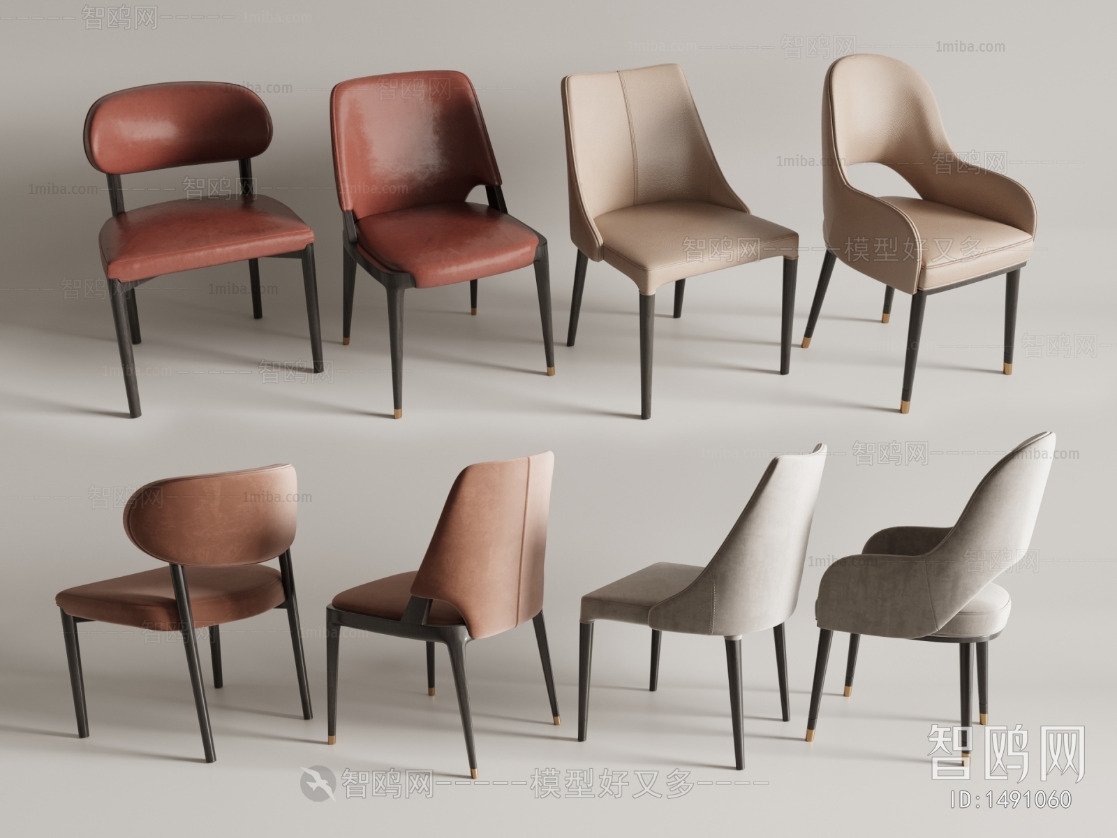 Modern Single Chair