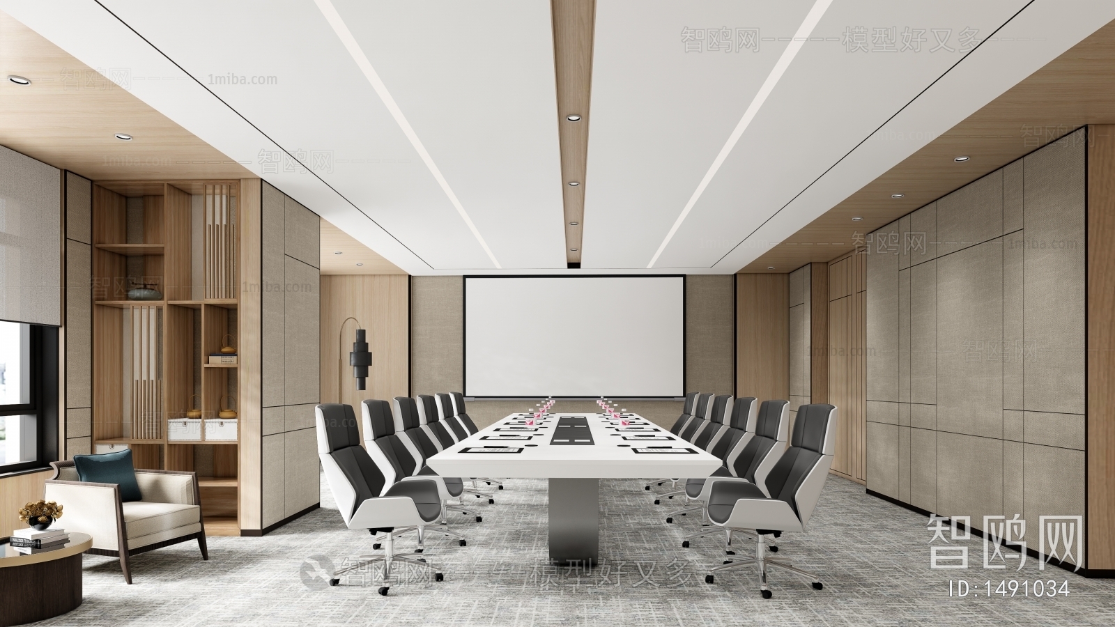 Modern Meeting Room