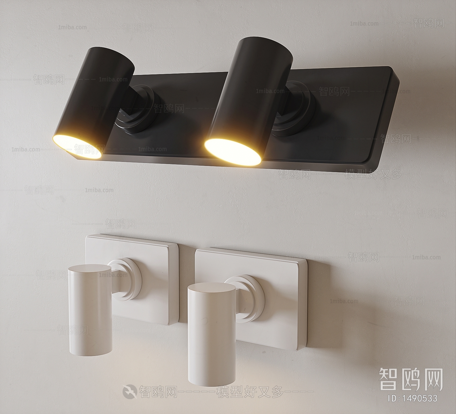 Modern Wall Lamp